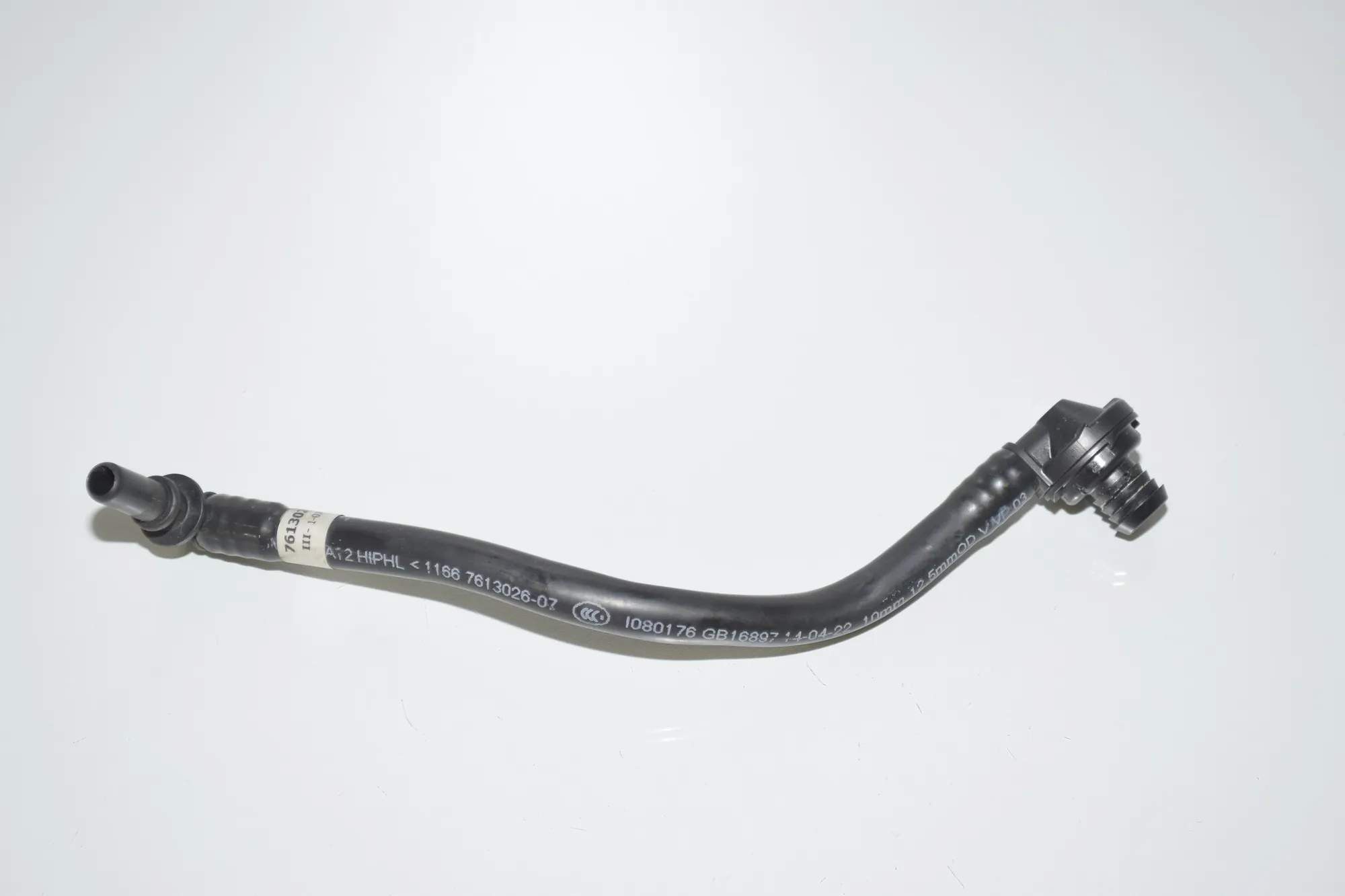 Vacuum Tube – OEM 7613026 · BMW 4 Coupe (F32, F82) 435 d xDrive 2014