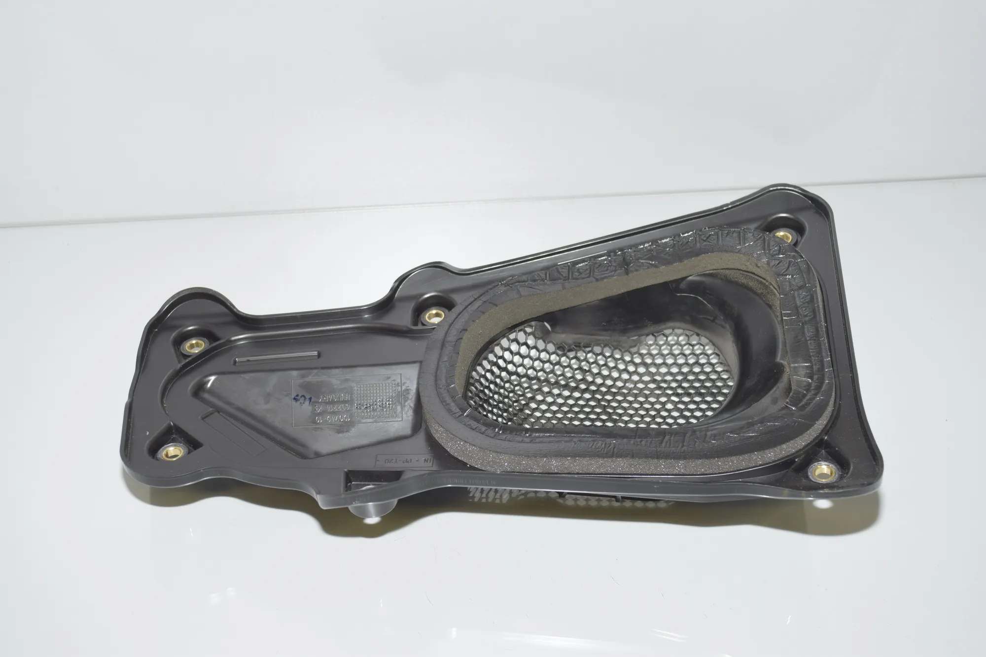 Other Engine Compartment Parts – OEM 9295461 · BMW 4 Coupe (F32, F82) 435 d xDrive 2014 – 4