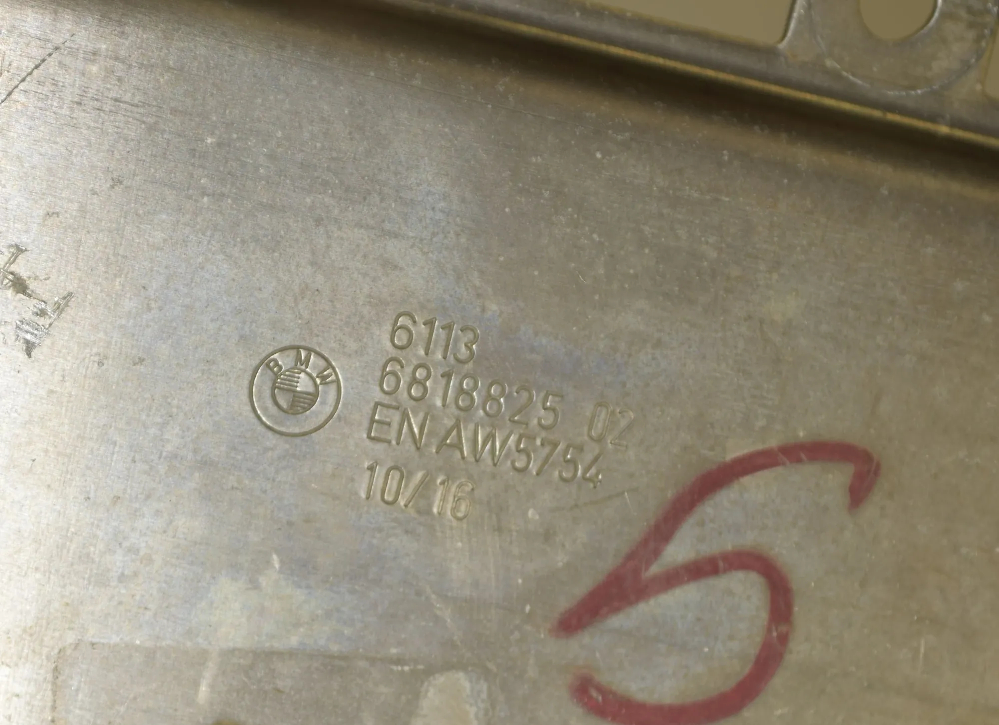 Other Underbody Cover – OEM 6879520 · BMW i3 (I01) Hybrid 2017 – 7