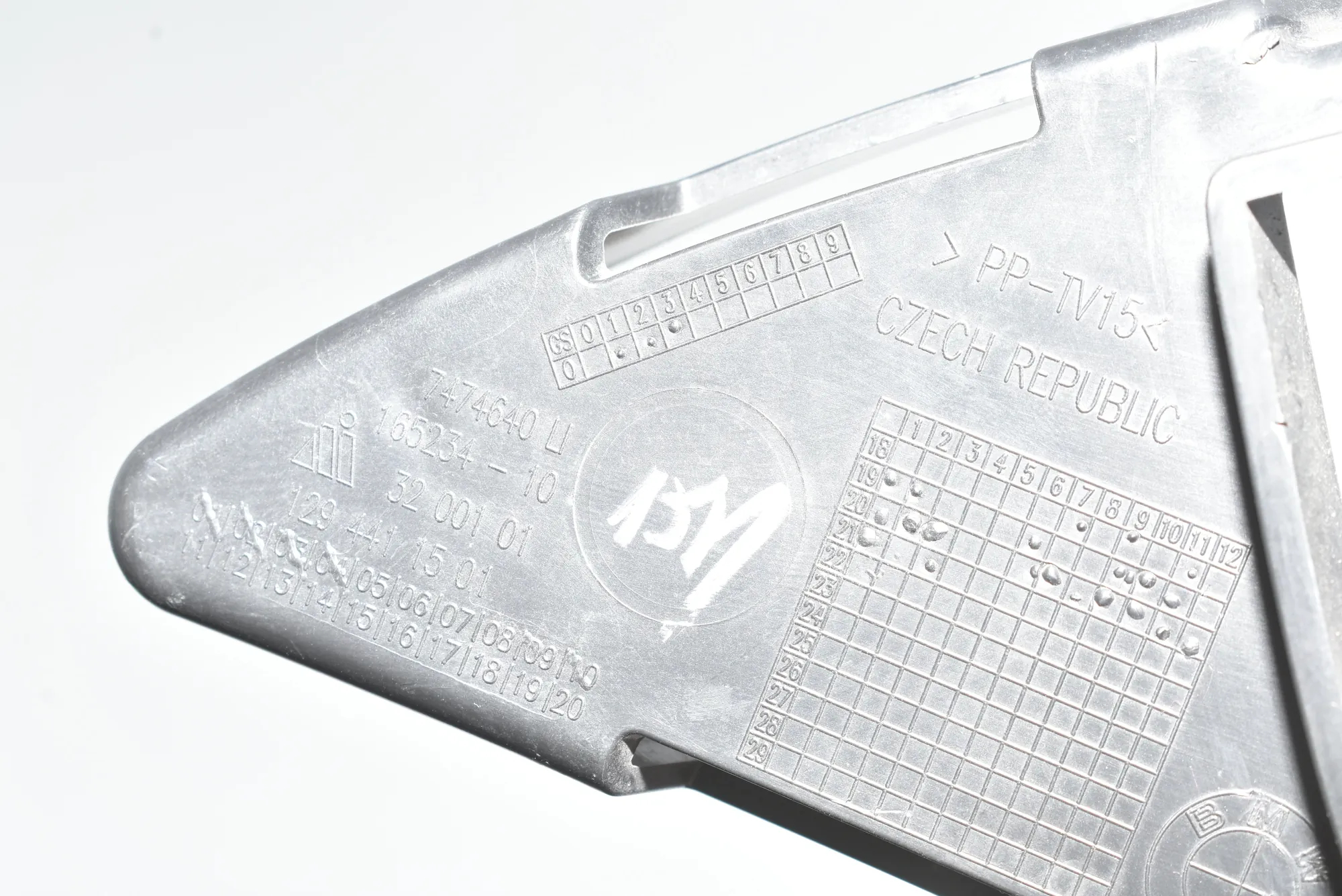 Other Body Parts – OEM 51117474640 · BMW 2 Gran Coupe (F44) BMW 2 Gran Coupe (F44) 220d 2020 – 4