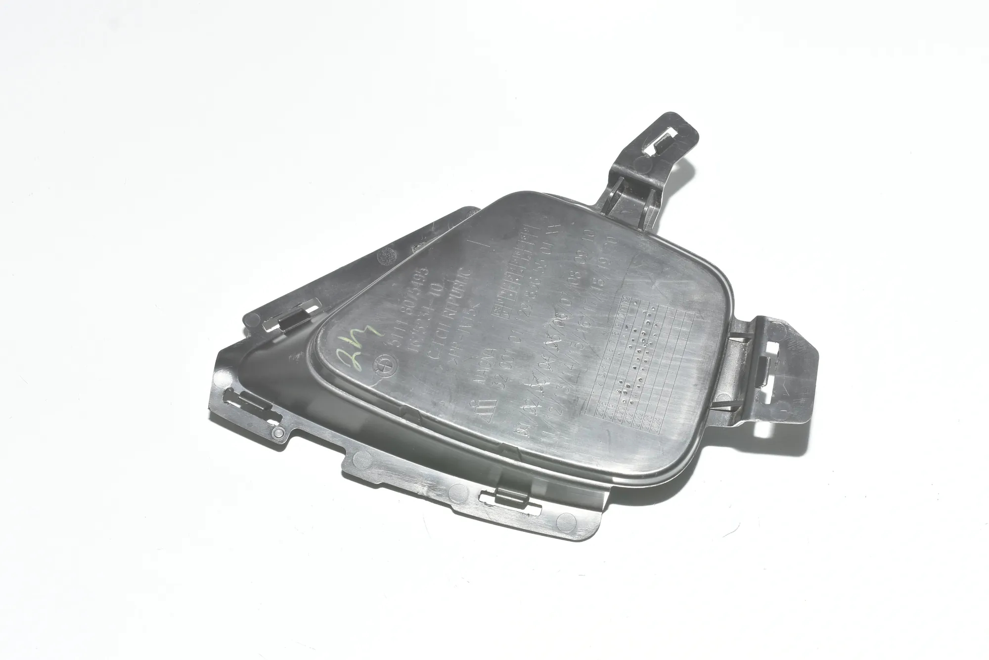 Other Body Parts – OEM 8075495 · BMW 2 Gran Coupe (F44) BMW 2 Gran Coupe (F44) 220d 2020 – 3