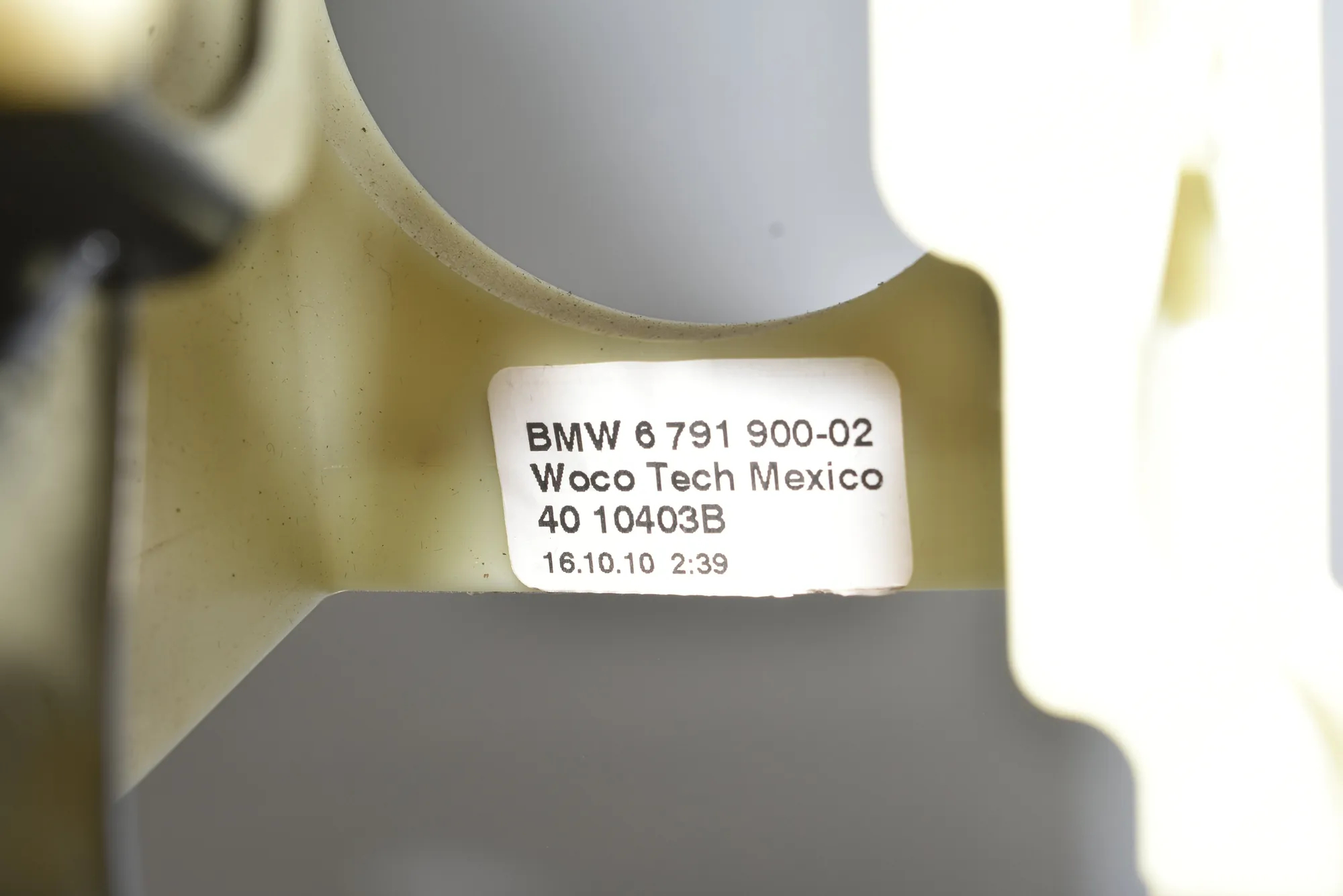 Brake Pedal – OEM 35006791900 · BMW X6 (E71, E72) xDrive 40 d 2010 – 4