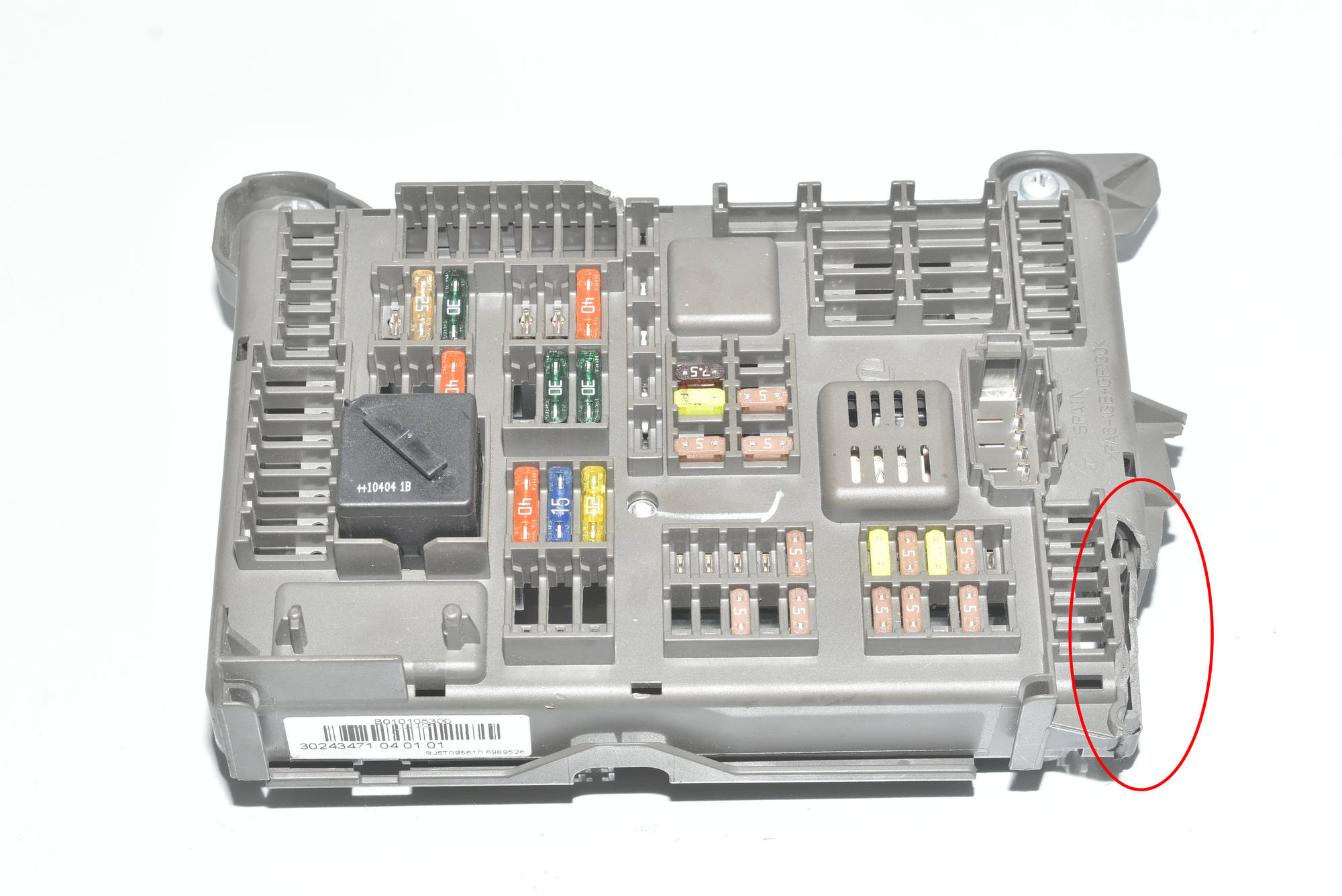 Fuse Box – OEM 61146931687 · BMW X6 (E71, E72) xDrive 40 d 2010
