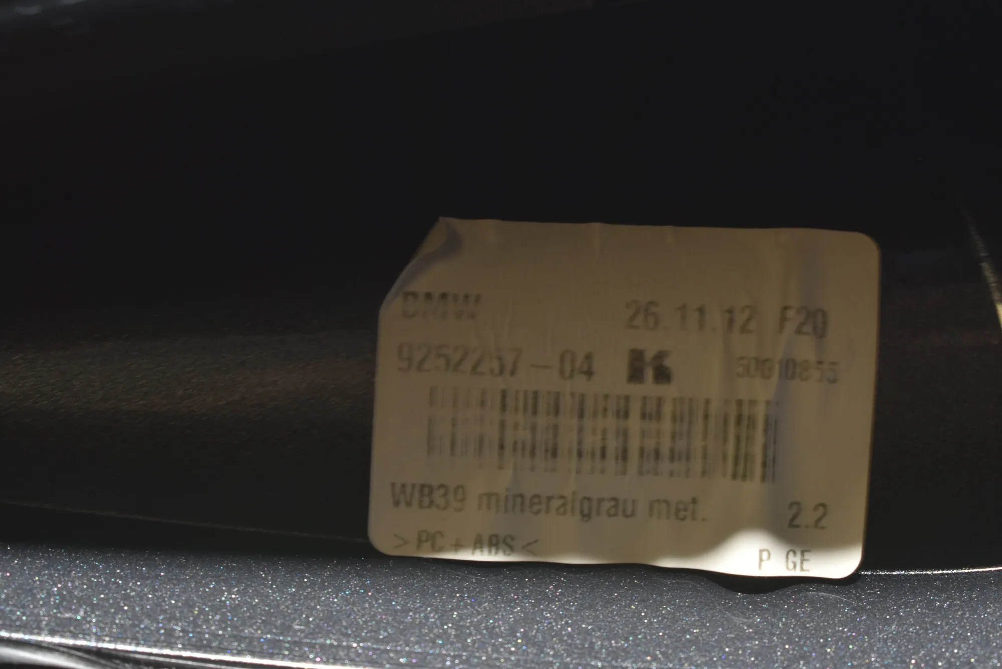 Antenna Trim – OEM 9252257 · BMW 3 Touring (F31) 330 d 2012 – 4
