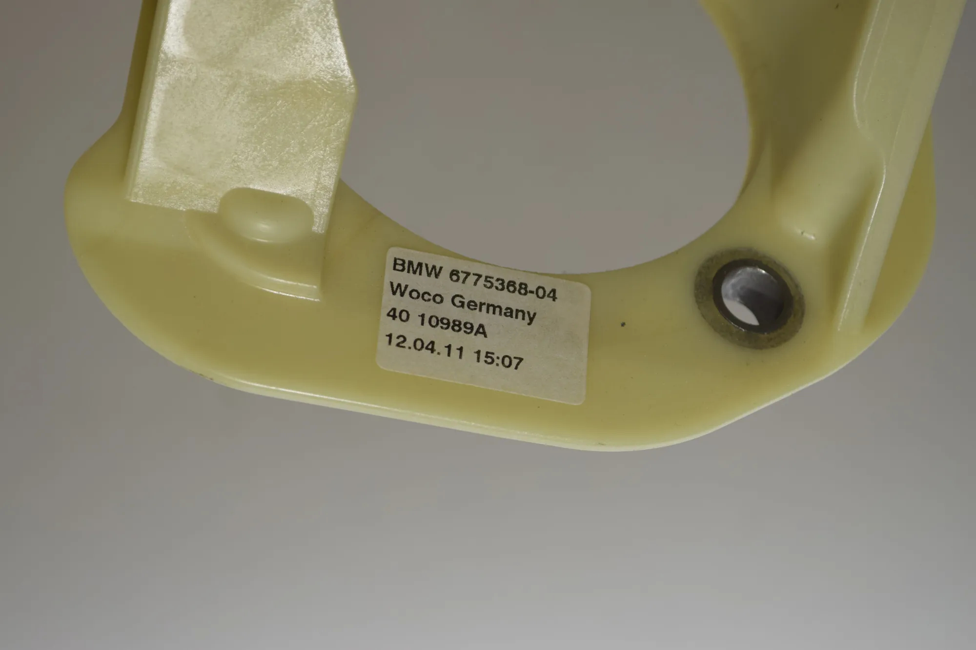 Brake Pedal – OEM 6775368 · BMW 5 (F10) 525 d 2011 – 3