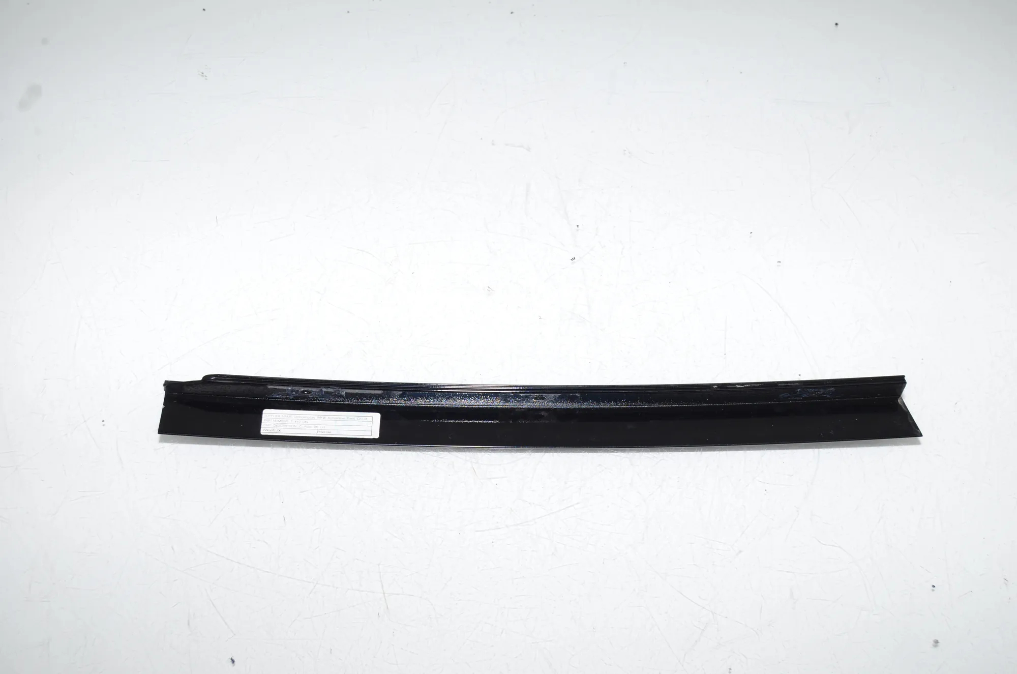 Other Trim Parts – OEM 7410049 · BMW iX3 (G08) BMW iX3 (G08) Electric (286 HP) 2022 – 3