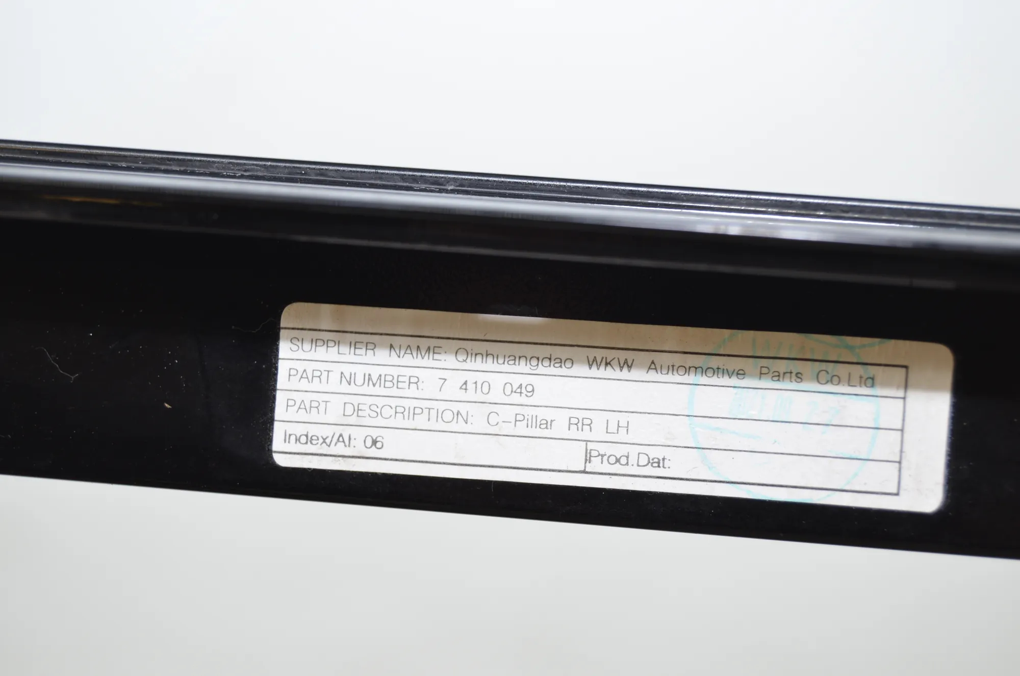 Other Trim Parts – OEM 7410049 · BMW iX3 (G08) BMW iX3 (G08) Electric (286 HP) 2022 – 4