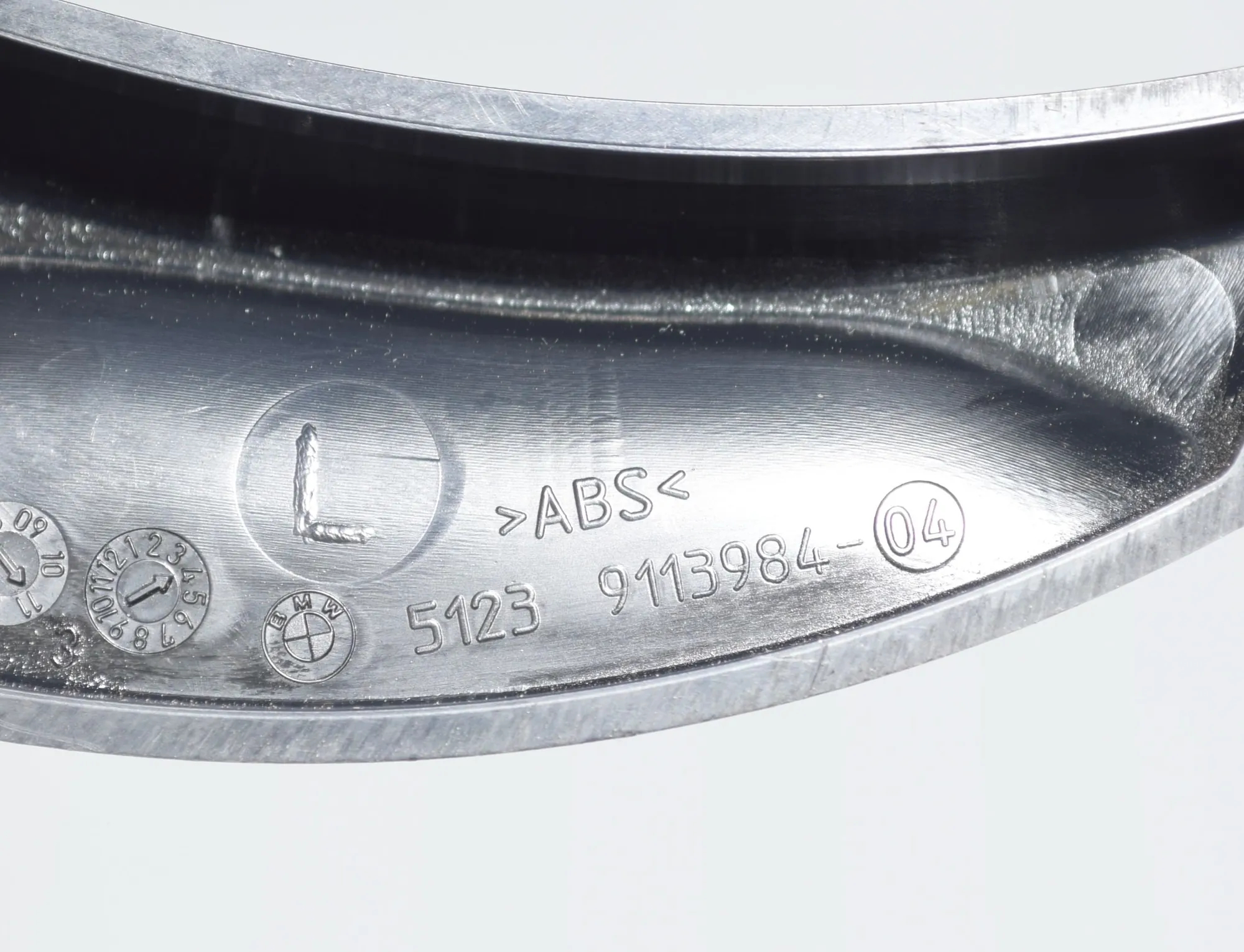 Bonnet Release Handle – OEM 9113984 · BMW 5 (F10) 525 d 2011 – 5
