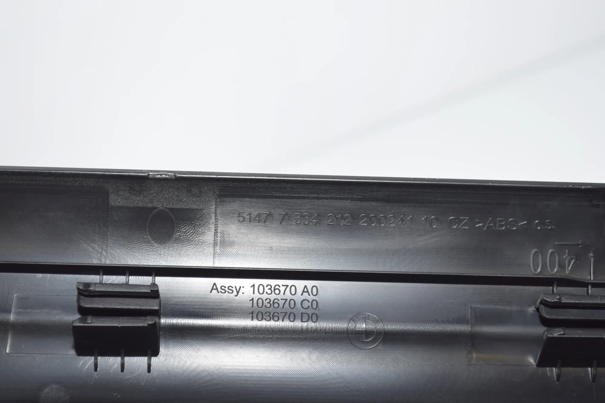 Front Left Interior Step Trim – OEM 7334212 · BMW 4 Gran Coupe (F36) 440 i xDrive 2016 – 5