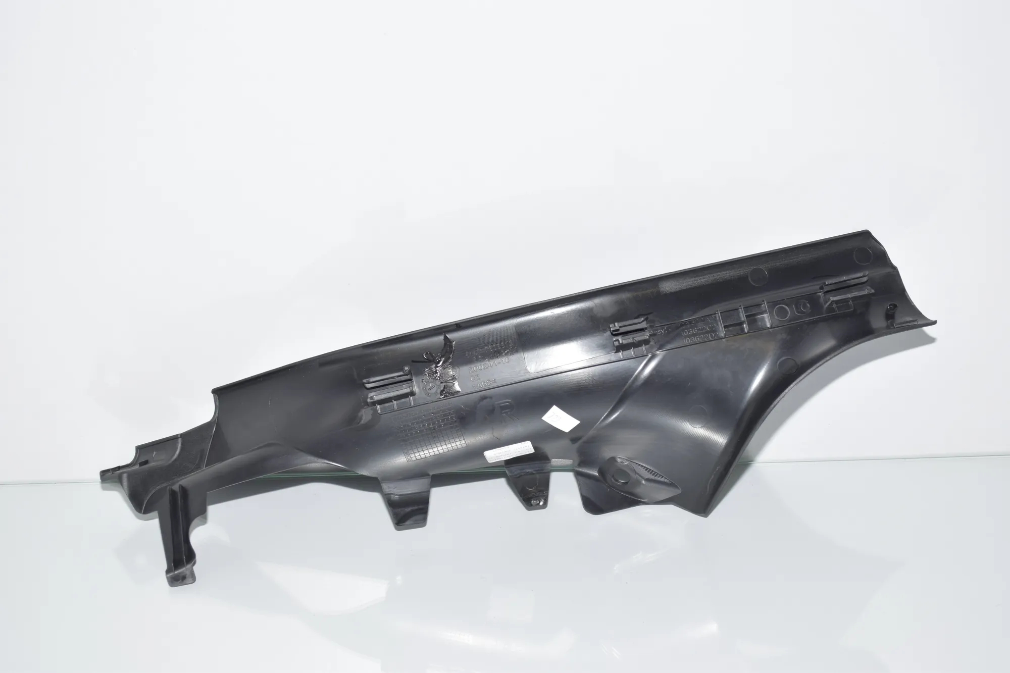 Rear Right Interior Step Trim – OEM 7308812 · BMW 4 Gran Coupe (F36) 440 i xDrive 2016 – 3