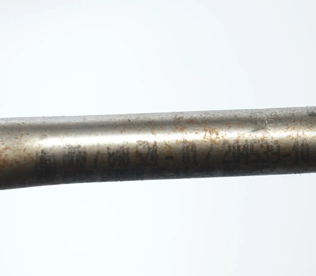 Turbocharger Oil Pipe – OEM 7848524 · BMW 4 Coupe (F32, F82) BMW 4 Coupe (F32, F82) M4 2014 – 5