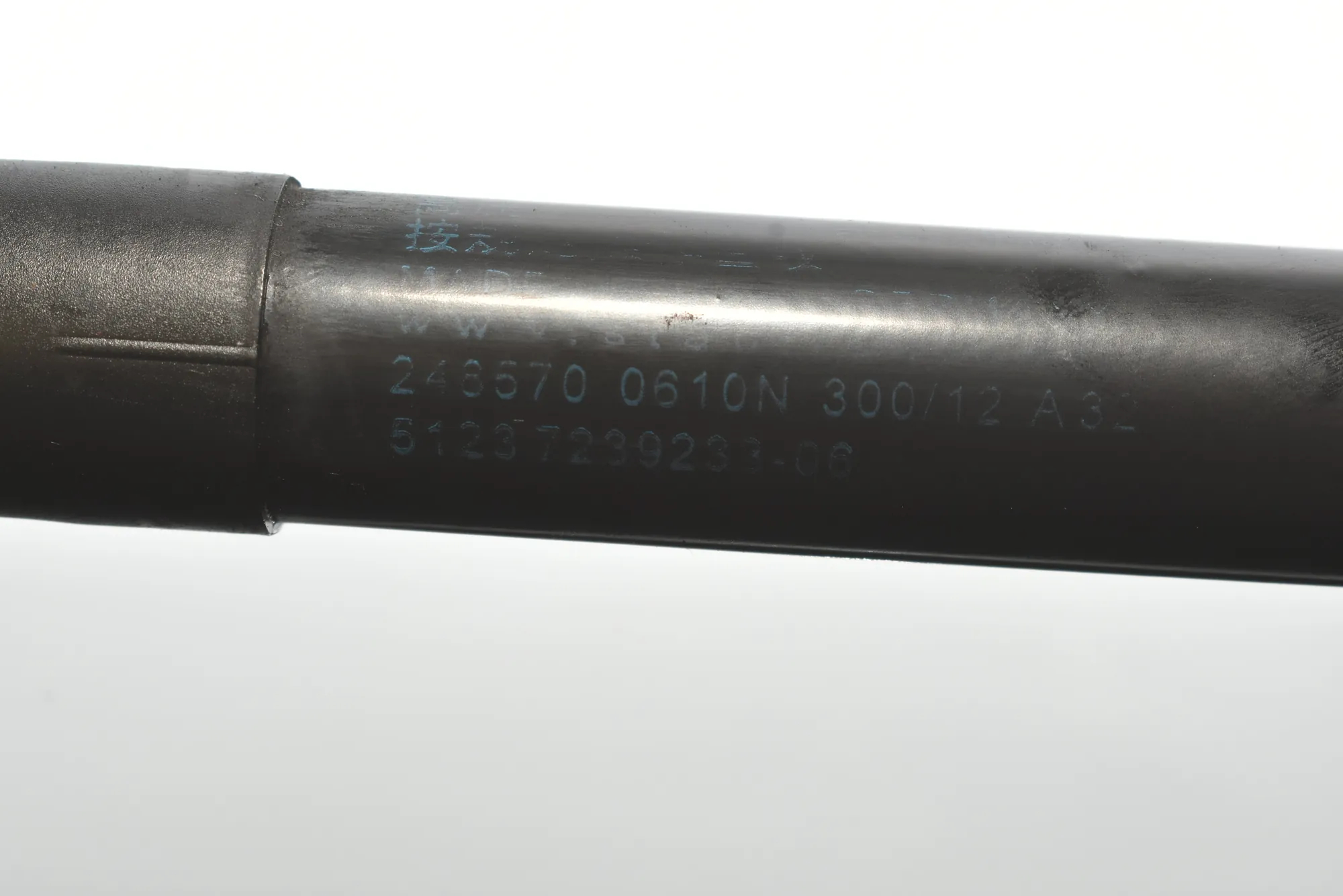 Front Right Bonnet Strut – OEM 51237239233 · BMW 3 (F30, F80) 320 d Efficient Dynamics 2012 – 3