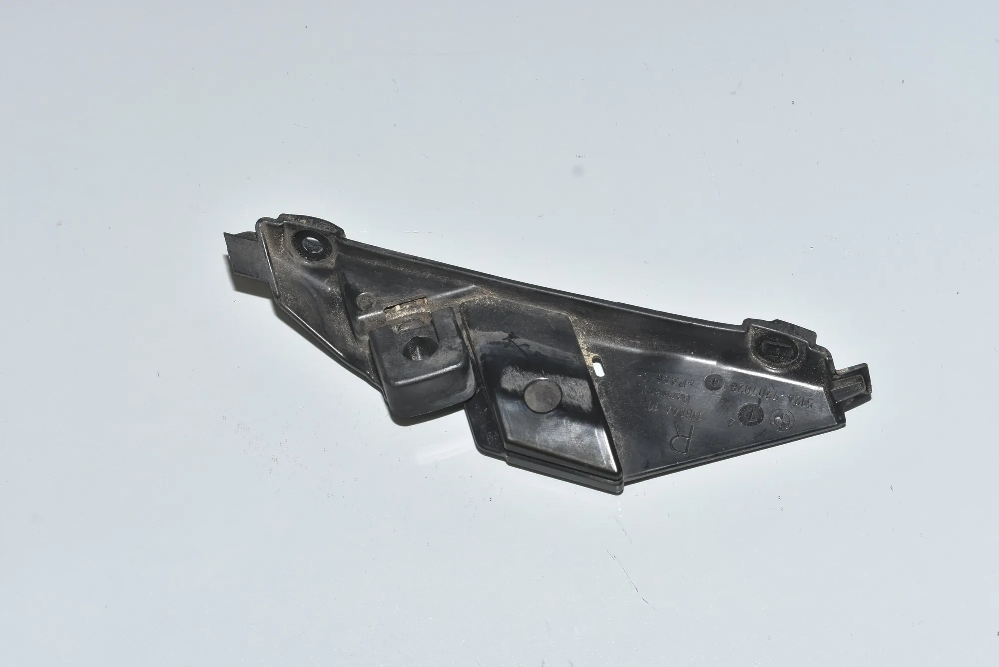 Other Body Parts – OEM 51247207028 · BMW 5 Touring (F11) 530 d 2014 – 2