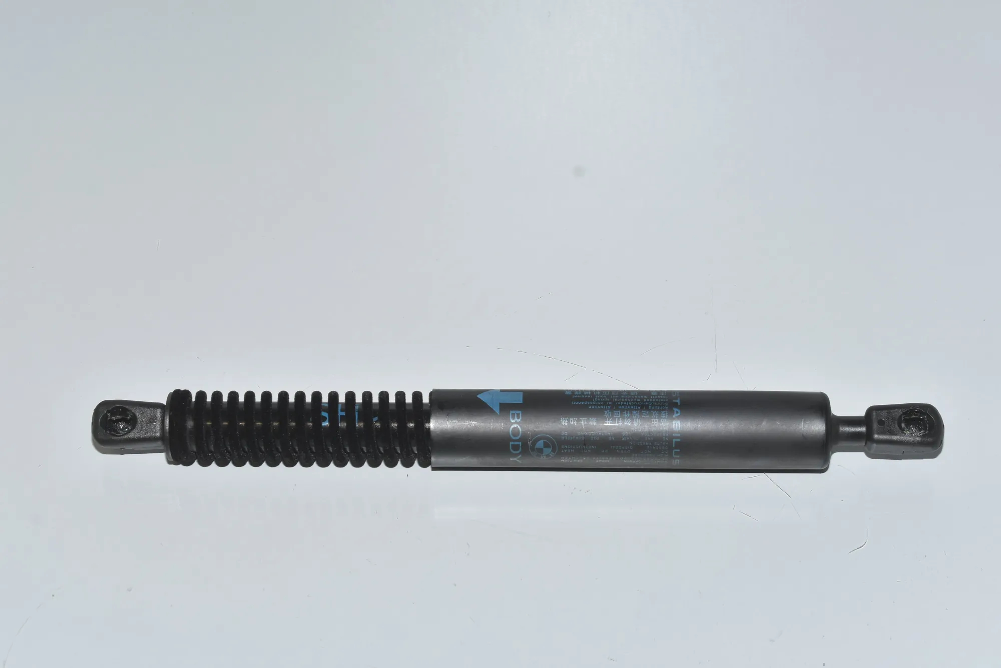 Right Side Tailgate Gas Strut – OEM 51247210557 · BMW 5 Touring (F11) 530 d 2014