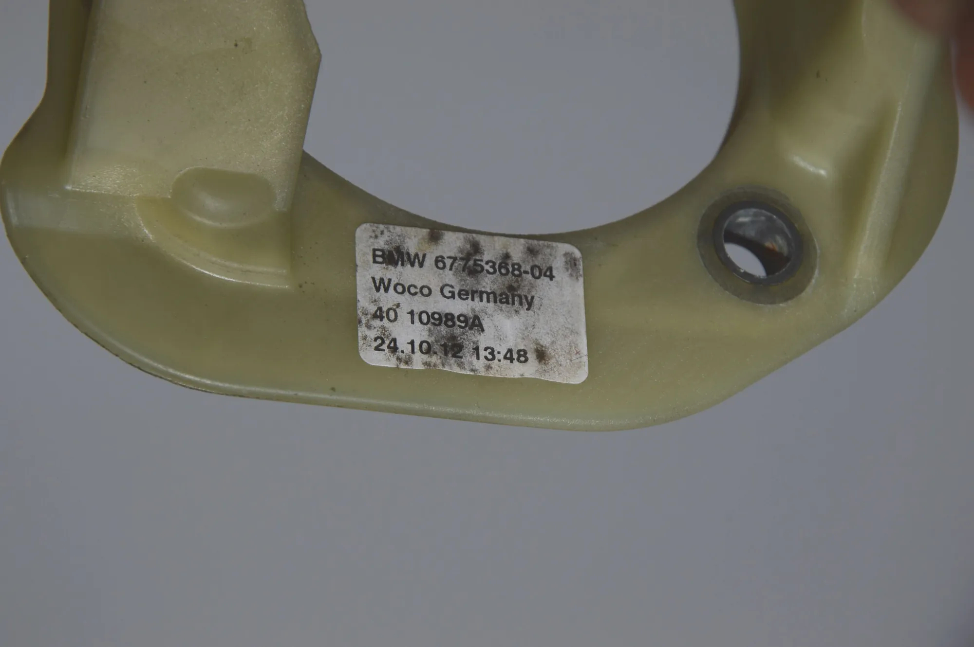 Brake Pedal – OEM 6775368 · BMW 5 Touring (F11) 530 d 2012 – 5
