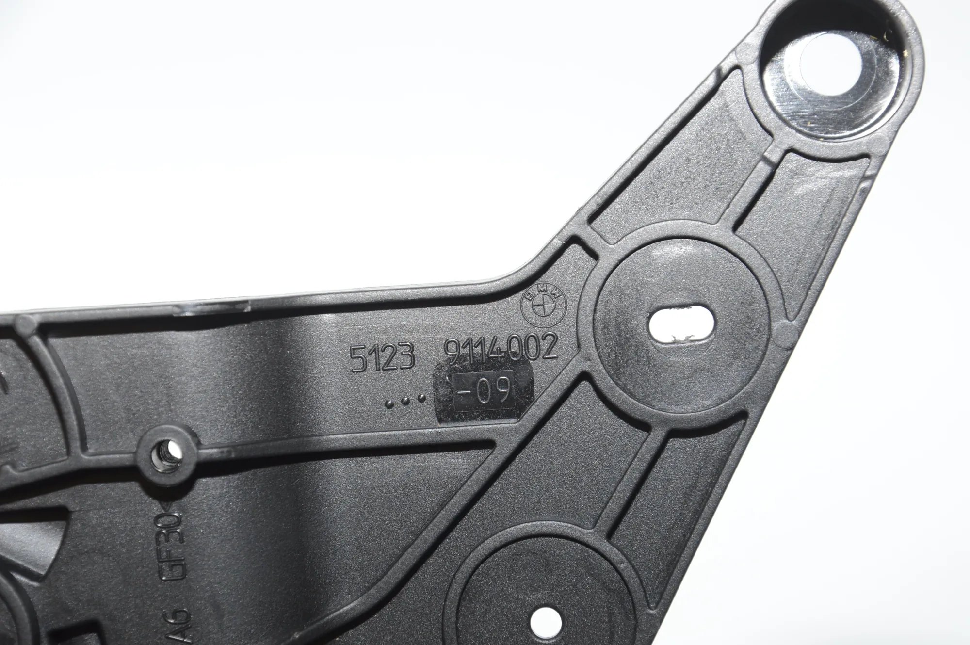 Bonnet Release Handle – OEM 9114002 · BMW 5 (F10) 525 d 2010 – 5