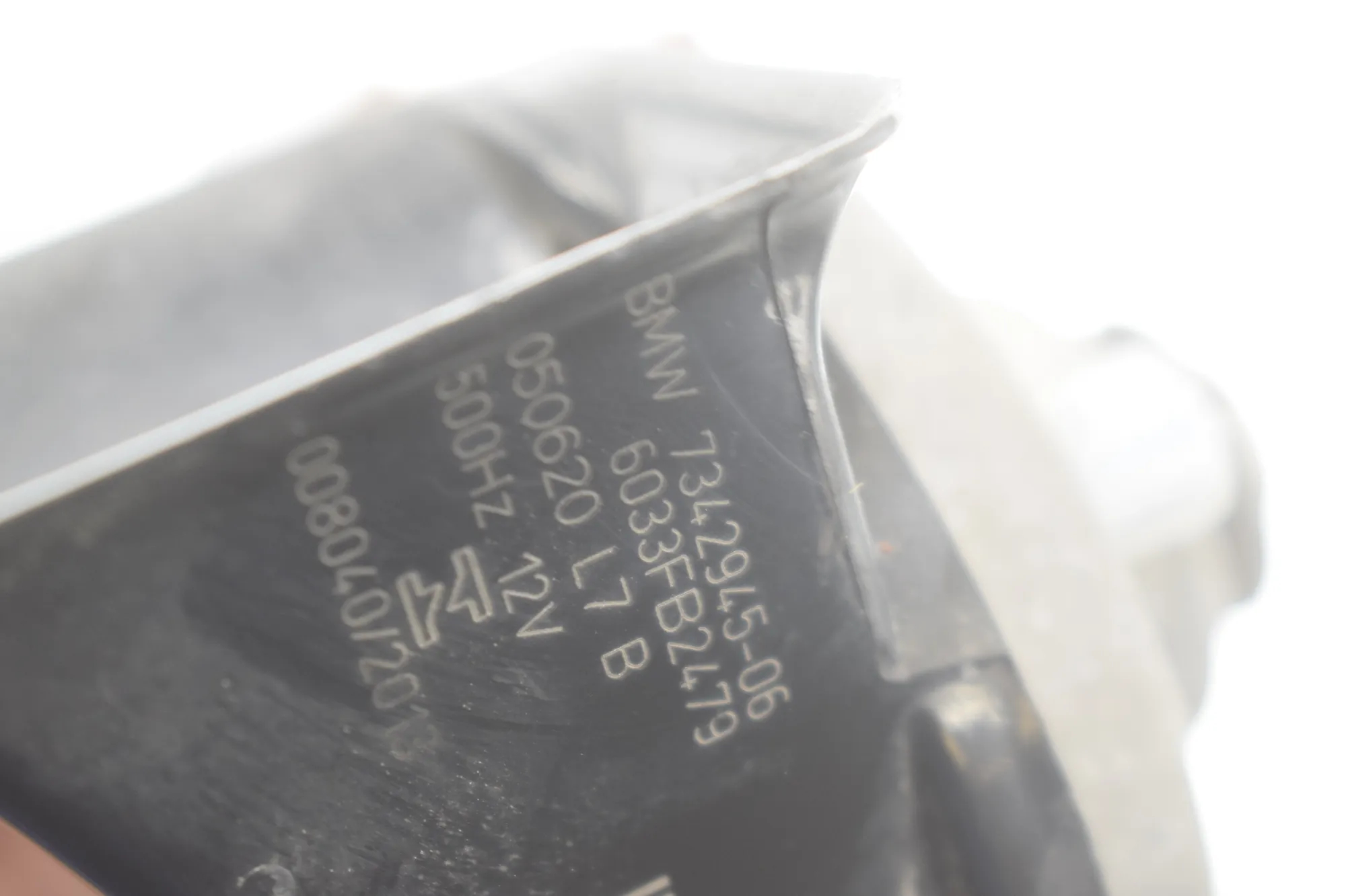 Horn Signal – OEM 7342945 · BMW 5 (G30) BMW 5 (G30) 530 i 2019 – 5