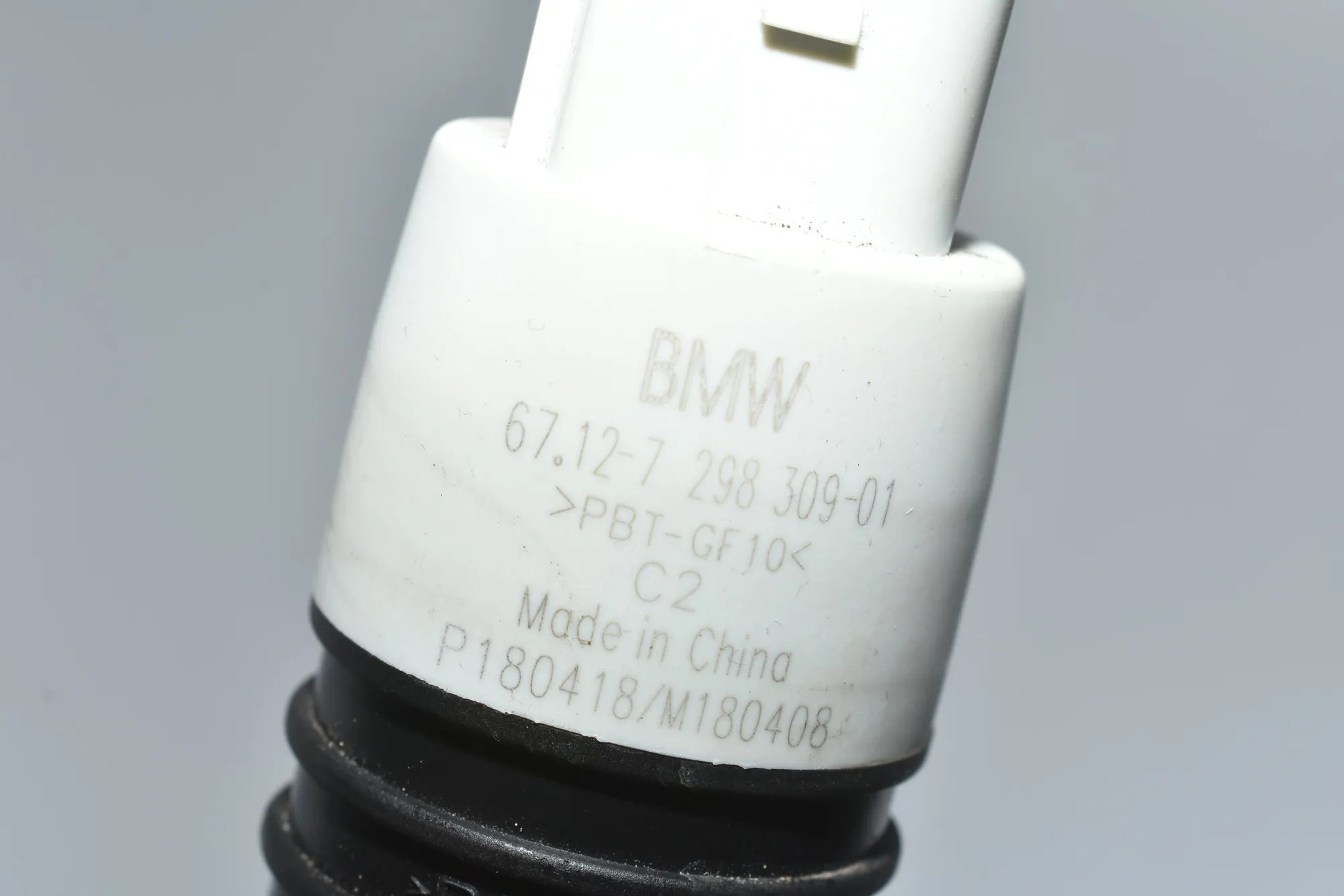 Washer Tank Motor – OEM 67127298309 · BMW 4 Cabrio (F33, F83) BMW 4 Cabrio (F33, F83) M4 2015 – 4