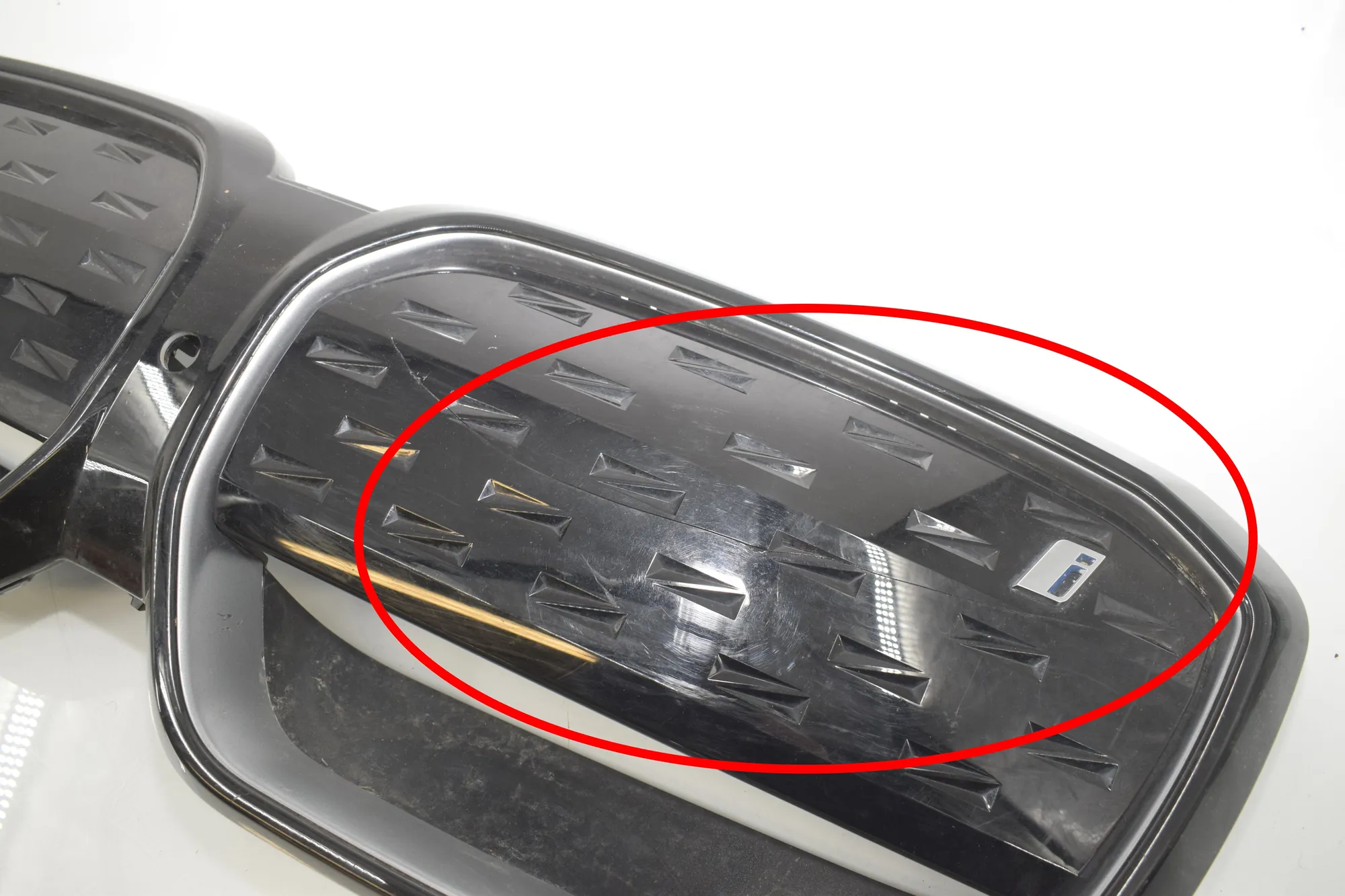 Grilles – OEM 9881798 · BMW iX3 (G08) BMW iX3 (G08) Electric (286 HP) 2020 – 4