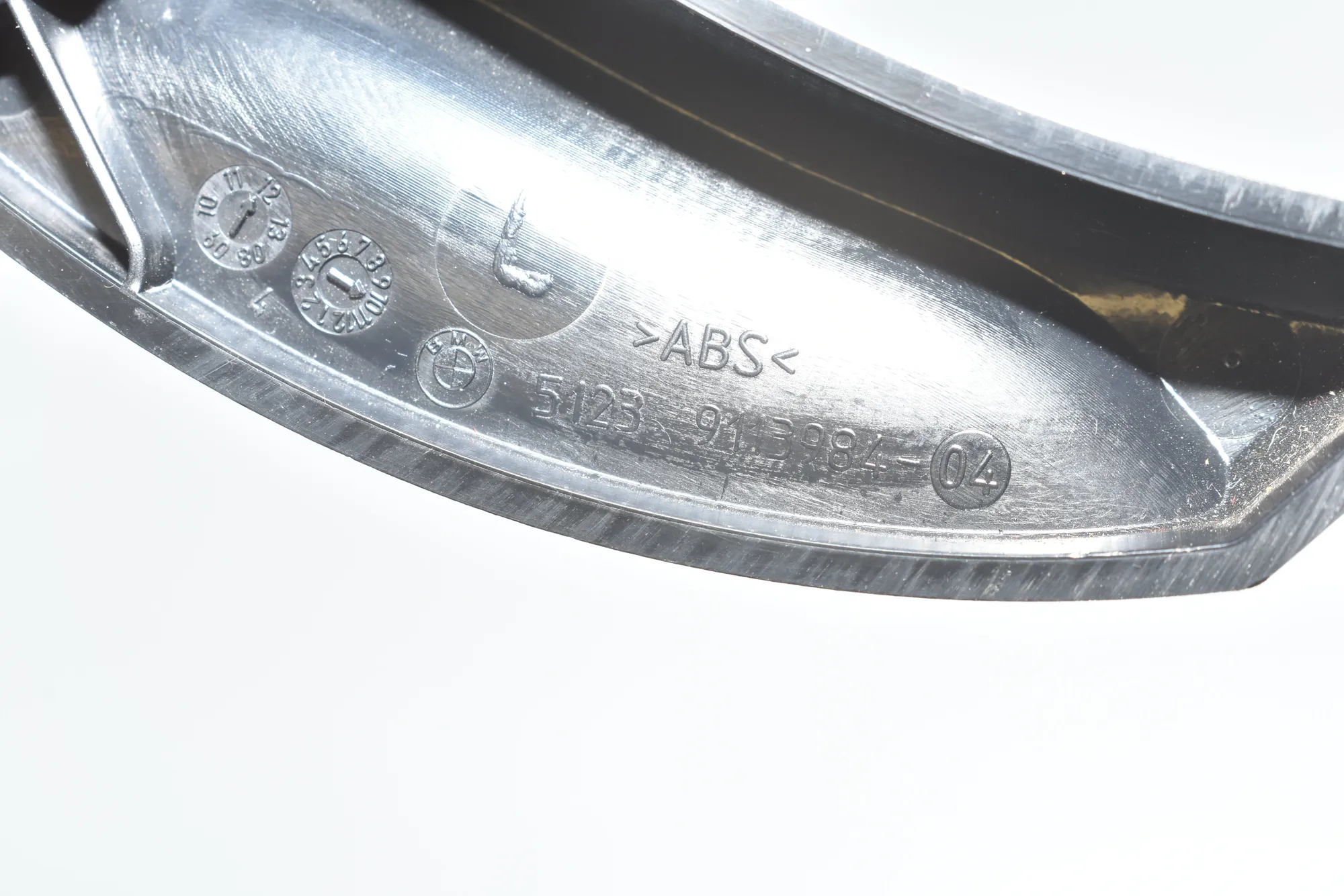 Bonnet Release Handle – OEM 51239113984 · BMW 5 Touring (F11) 530 d 2012 – 4
