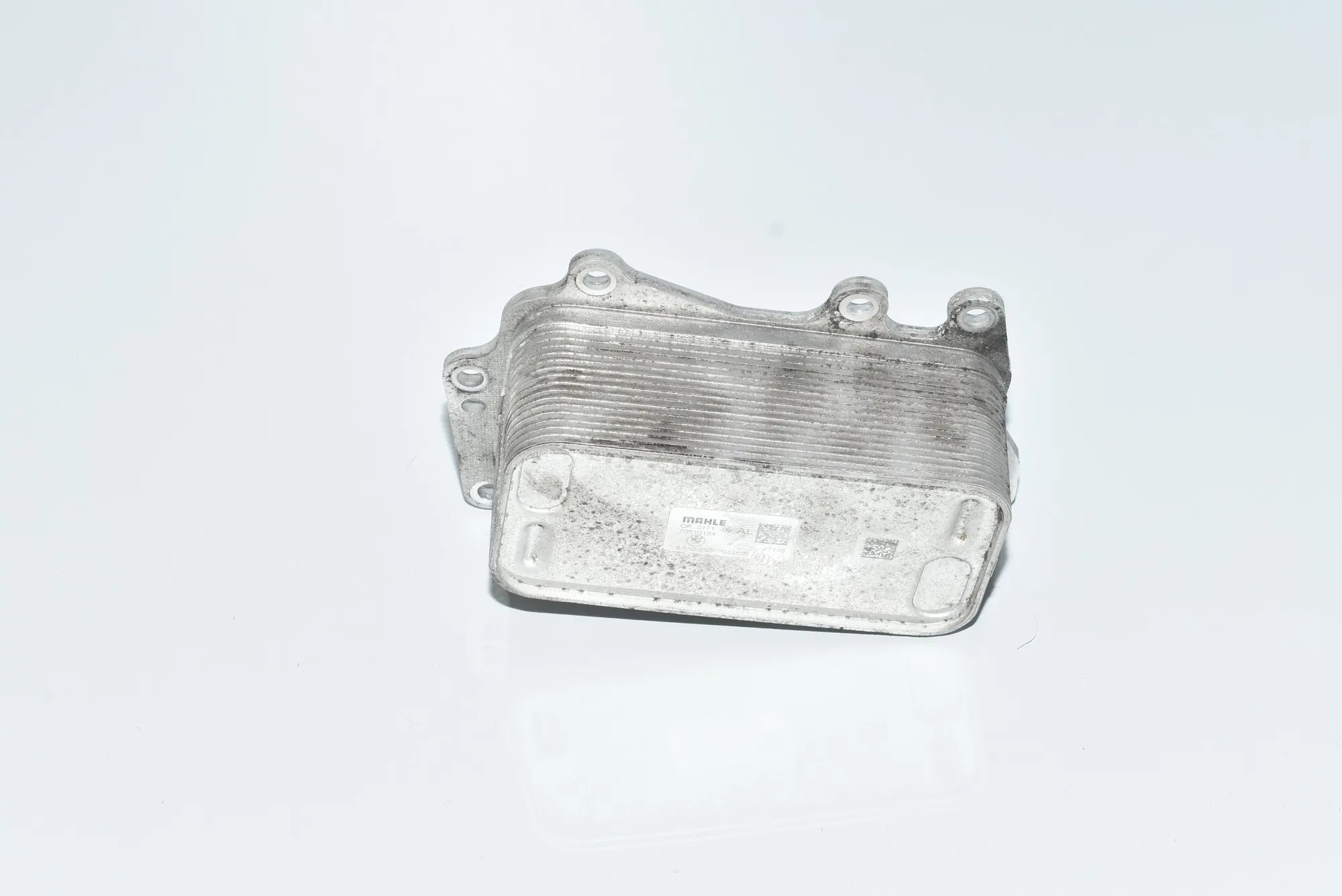 Oil Cooler – OEM 11428510856 · BMW 5 Touring (F11) 530 d 2012 – 3