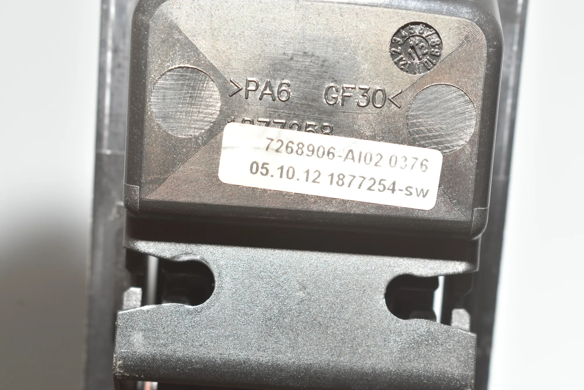 Other Interior Parts – OEM 52207268906 · BMW 5 Touring (F11) 530 d 2012 – 4