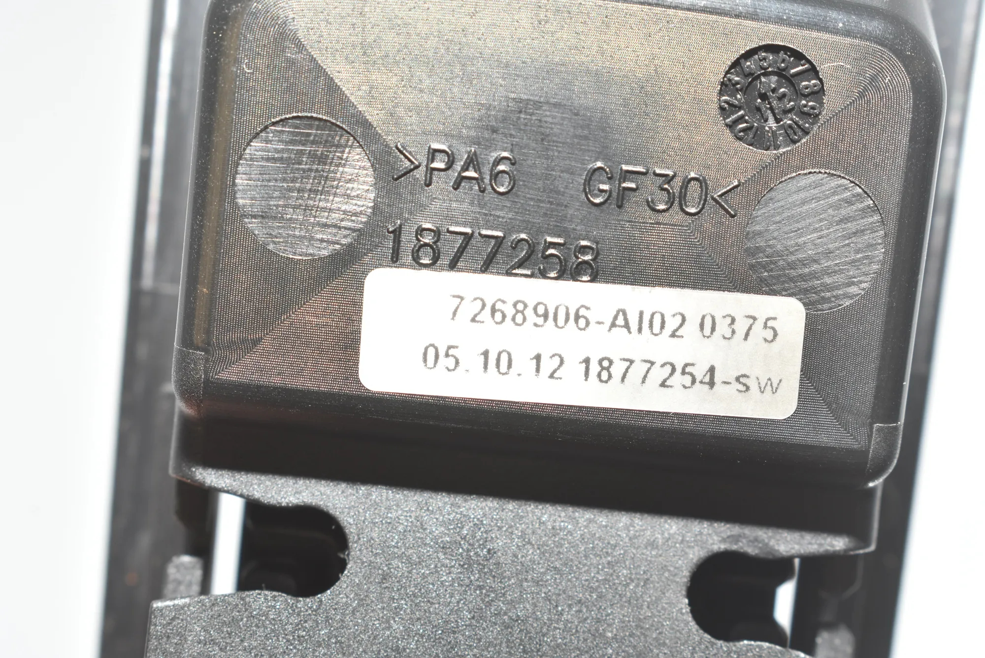 Other Interior Parts – OEM 52207268906 · BMW 5 Touring (F11) 530 d 2012 – 4