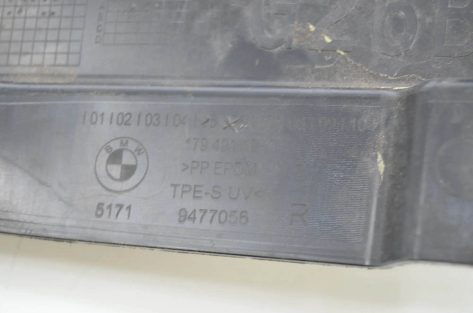 Other Underbody Cover – OEM 9477056 · BMW i4 (G26) BMW i4 (G26) eDrive35 2022 – 4