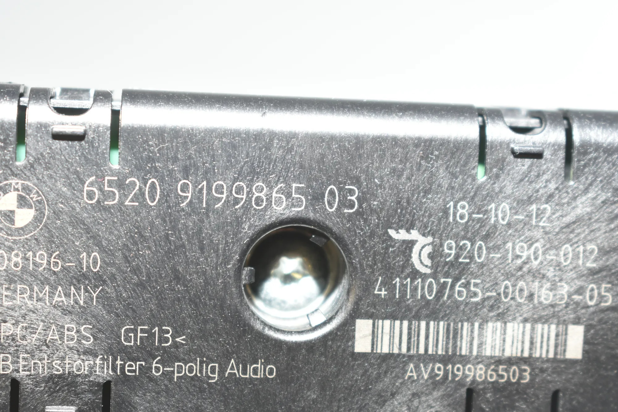 Antenna – OEM 65209199865 · BMW 5 Touring (F11) 530 d 2012 – 4