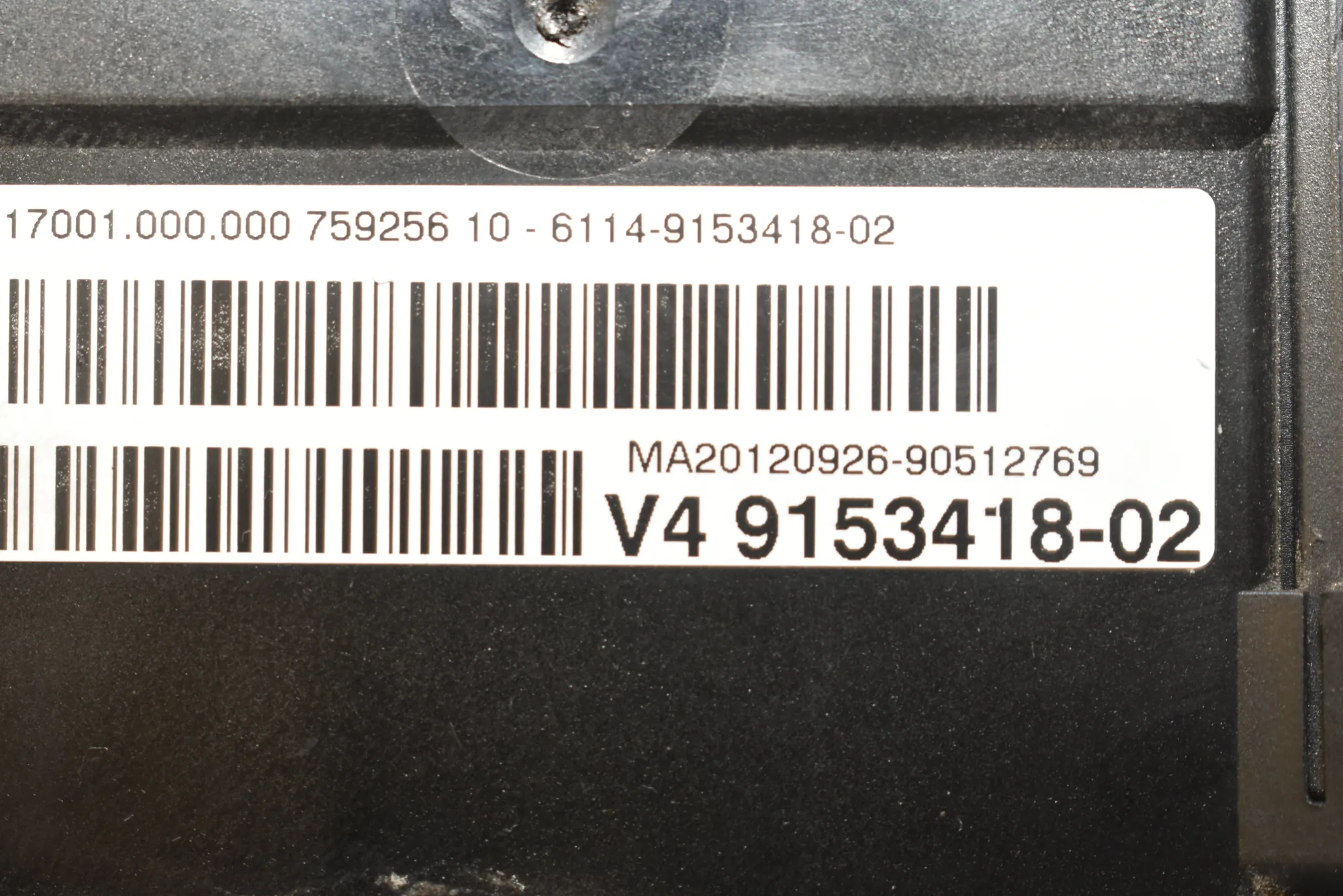 Power Distribution Unit – OEM 61149153418 · BMW 5 Touring (F11) 530 d 2012 – 4