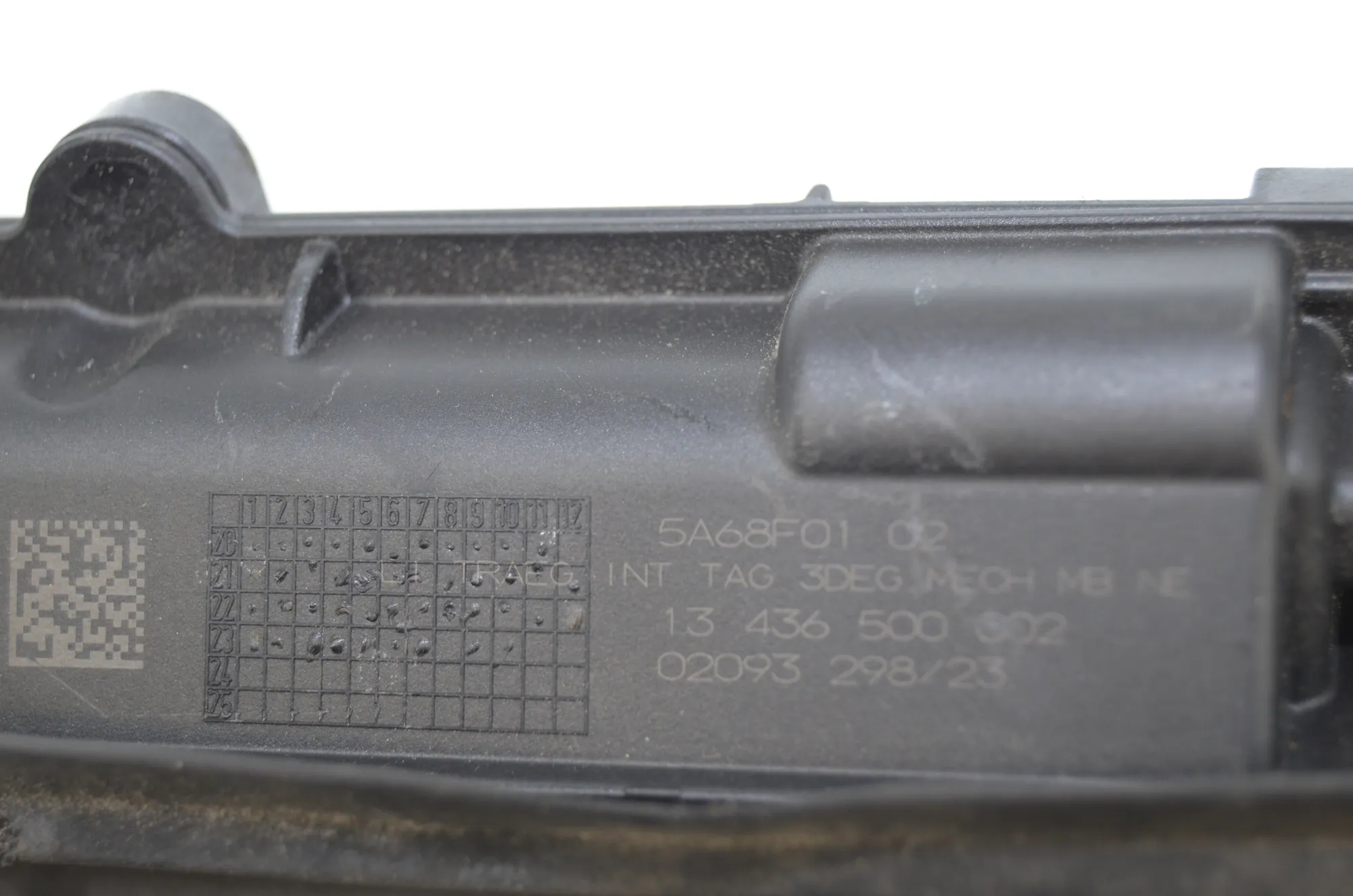 Rear Left Door Lock – OEM 7445053 · BMW 3 (G20, G28) BMW 3 (G20, G28) 330 e 2022 – 5