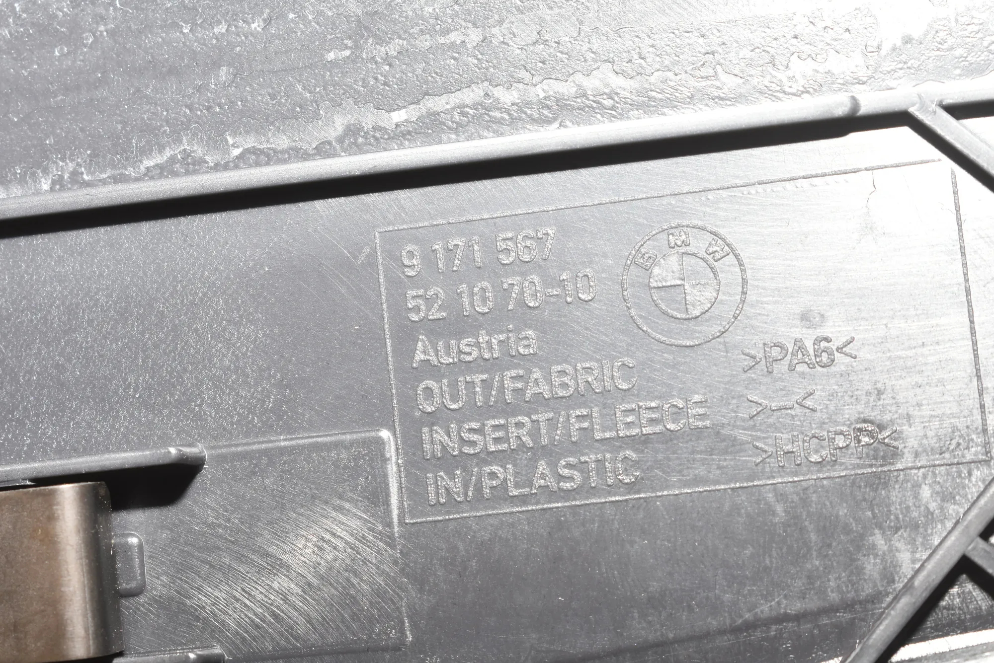 Center Console Trim – OEM 9171567 · BMW 5 (F10) 525 d 2010 – 4
