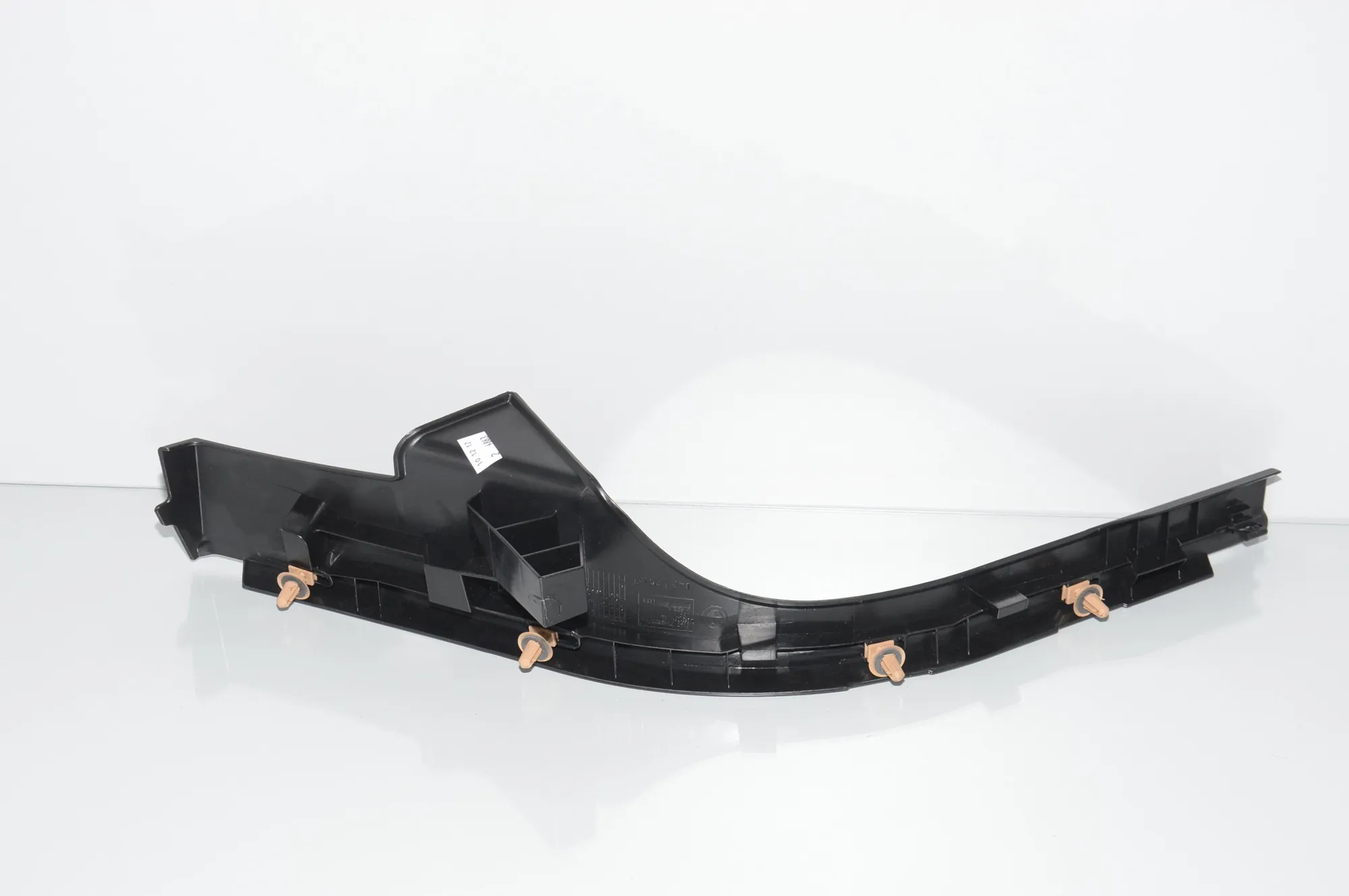 Rear Left Interior Step Trim – OEM 7148527 · BMW X5 (E70) M 50 d 2012 – 4