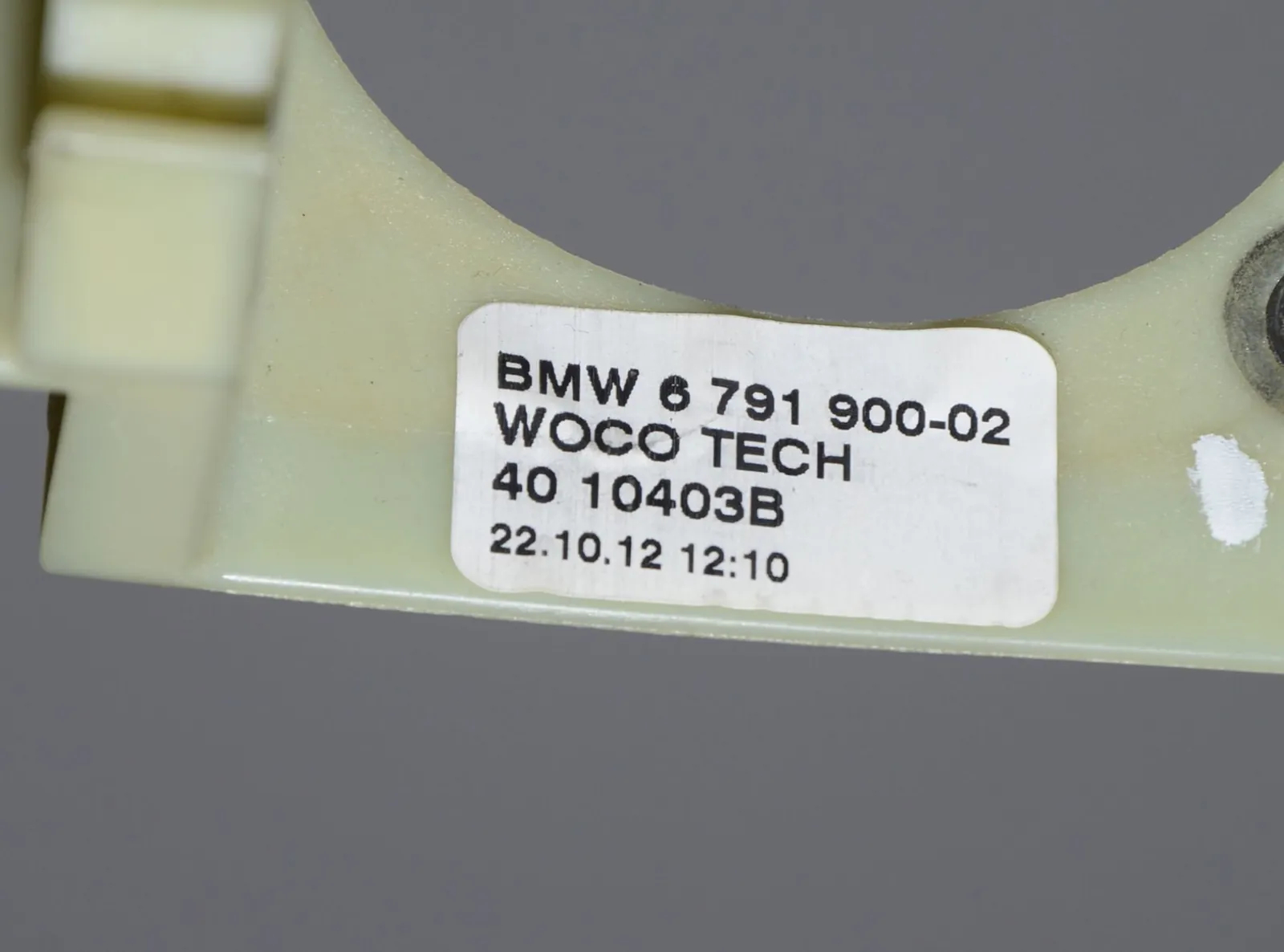 Brake Pedal – OEM 6791900 · BMW X5 (E70) M 50 d 2012 – 5