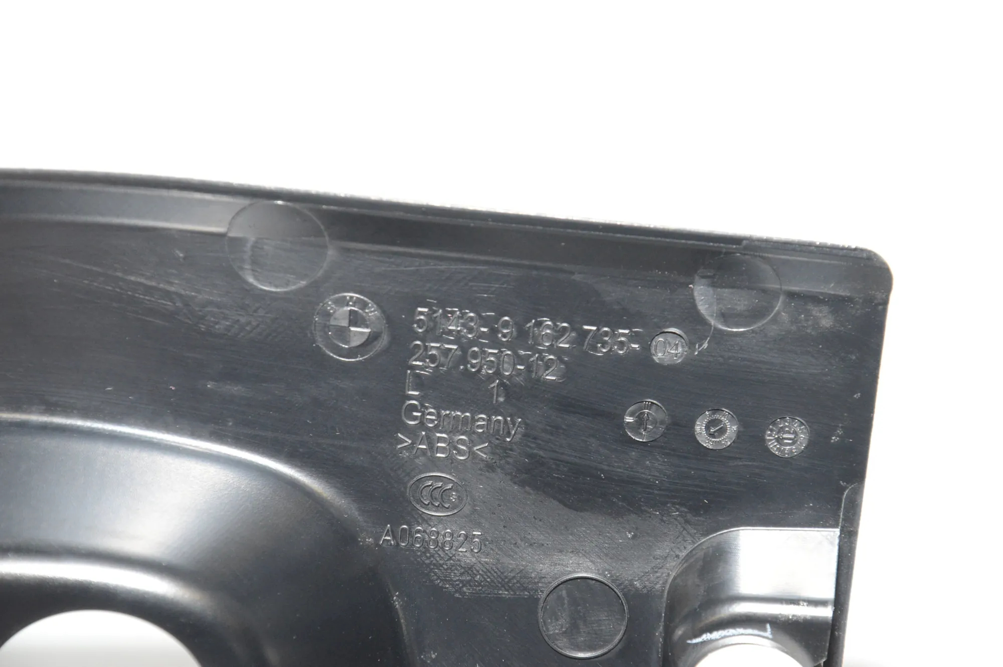 Front Left Interior Step Trim – OEM 9162735 · BMW 5 Touring (F11) 530 d 2013 – 4