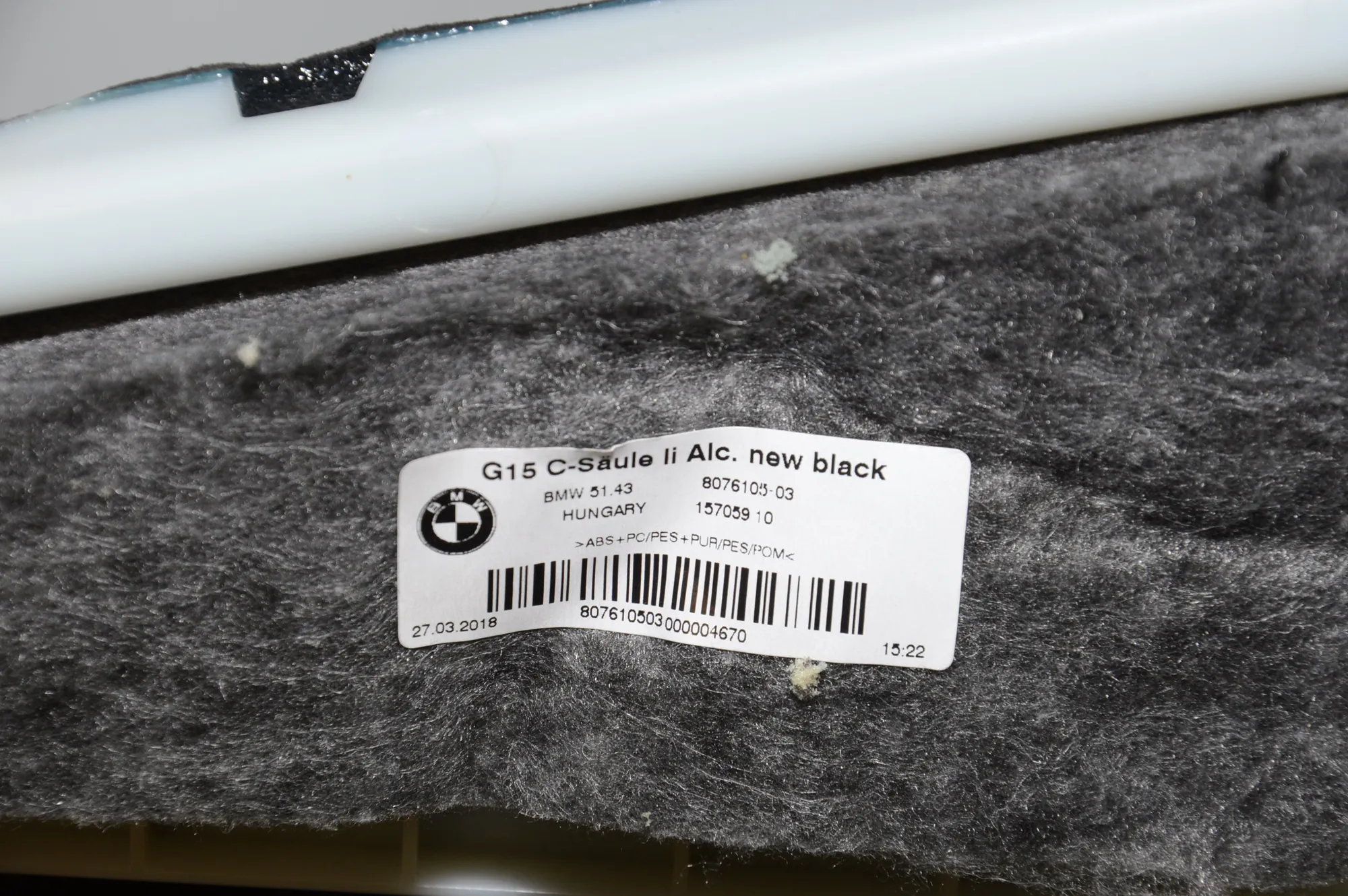 Rear Left Pillar Trim – OEM 51438076105 · BMW 8 Coupe (G15, F92) BMW 8 Coupe (G15, F92) 840 d xDrive 2018 – 4