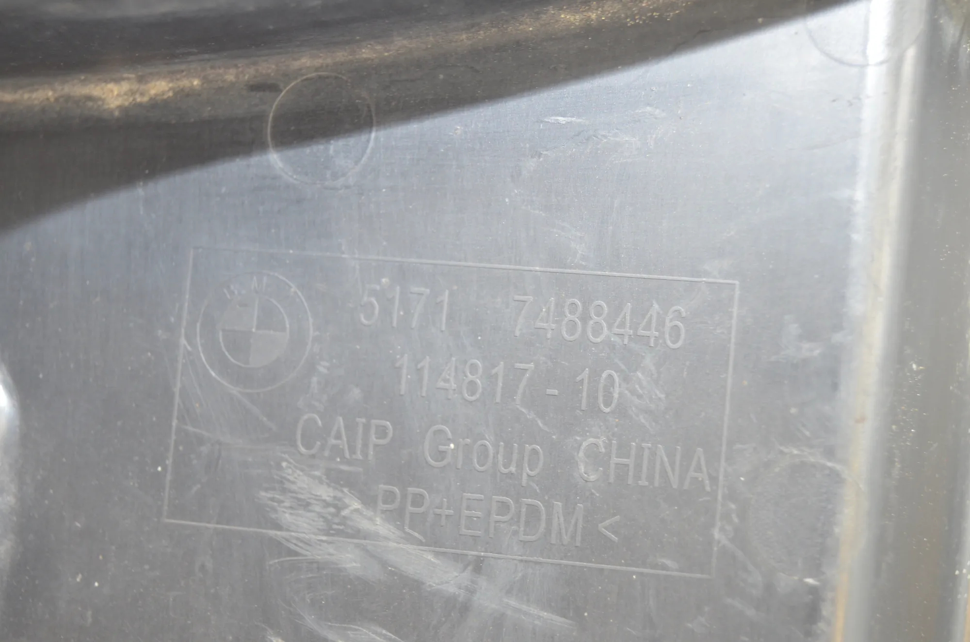 Other Underbody Cover – OEM 7488446 · BMW iX3 (G08) BMW iX3 (G08) Electric (286 HP) 2022 – 4