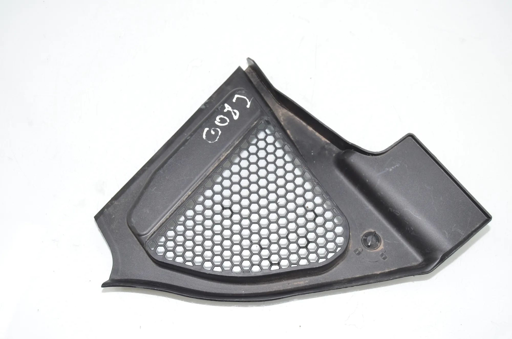 Other Body Parts – OEM 7399022 · BMW iX3 (G08) BMW iX3 (G08) Electric (286 HP) 2022 – 2