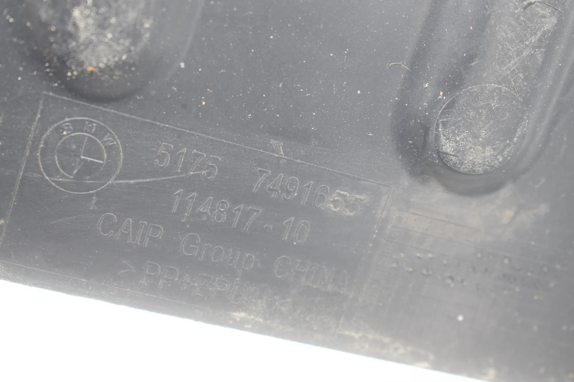 Rear Middle Underbody Cover – OEM 7491655 · BMW iX3 (G08) BMW iX3 (G08) Electric (286 HP) 2020 – 4