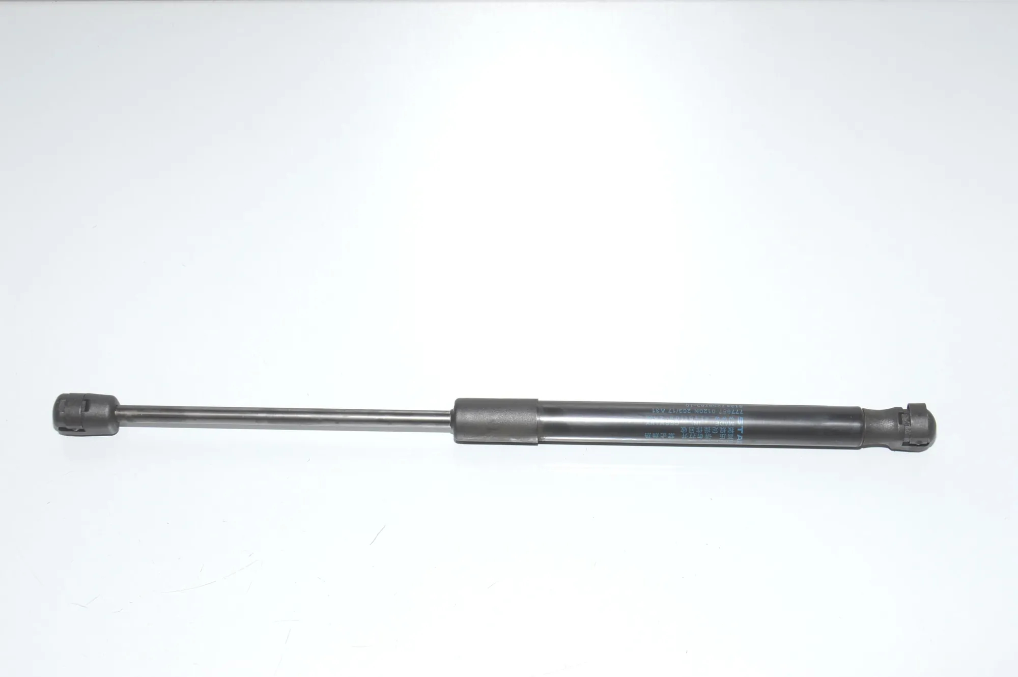 Left Side Tailgate Gas Strut – OEM 7259763 · BMW 3 (F30, F80) 320 d xDrive 2017