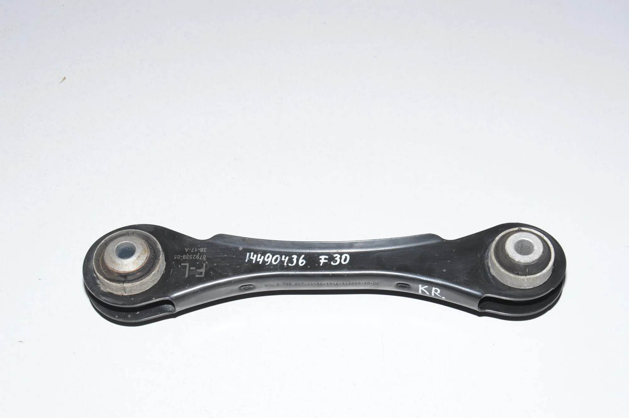 Rear Left Control Arm – OEM 6792539 · BMW 3 (F30, F80) 320 d xDrive 2017 – 4