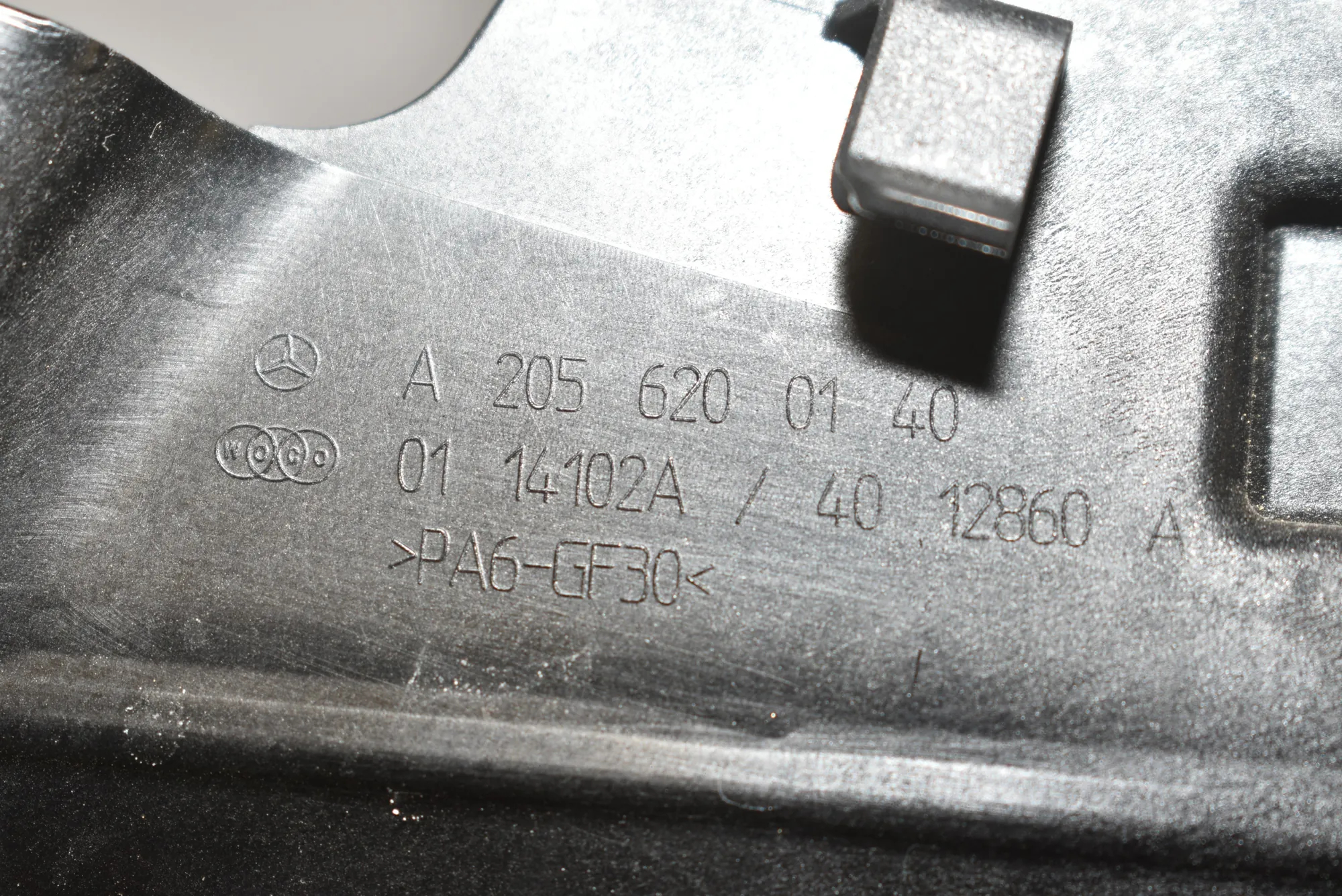 Other Body Parts – OEM A2056200140 · MERCEDES-BENZ C T-Model (S205) (2014 - -) C 220 BlueTEC / d (205.204) 2015 – 4