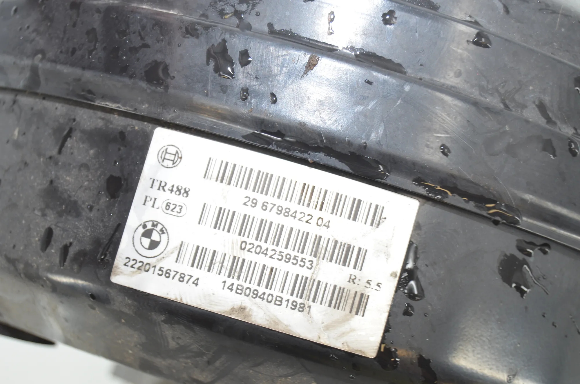 Brake Servo Booster – OEM 6798422 · BMW 4 Coupe (F32, F82) 430 d xDrive 2014 – 4