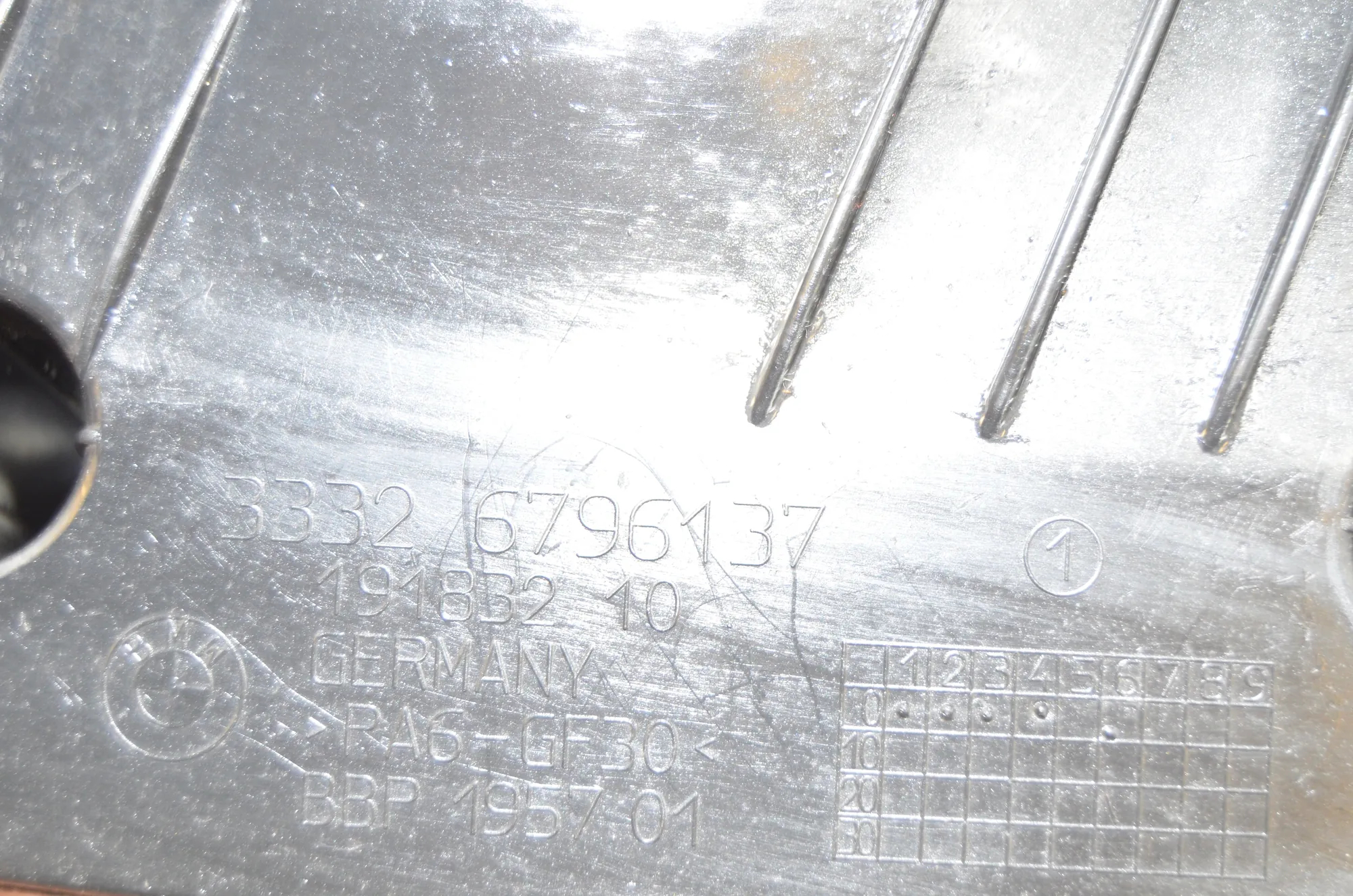 Other Underbody Cover – OEM 7260770 · BMW 4 Coupe (F32, F82) 430 d xDrive 2014 – 7