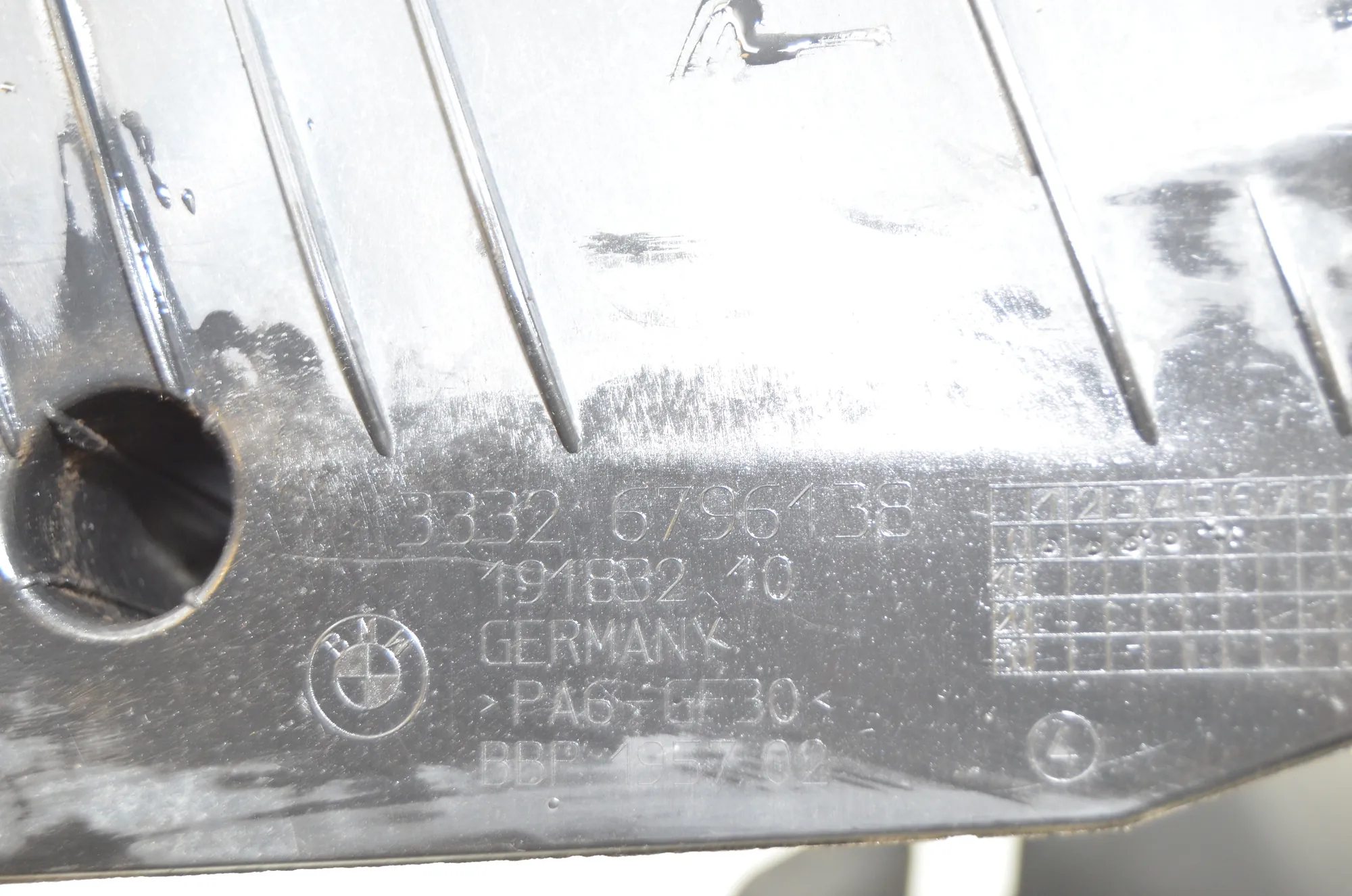Other Underbody Cover – OEM 7260770 · BMW 4 Coupe (F32, F82) 430 d xDrive 2014 – 8