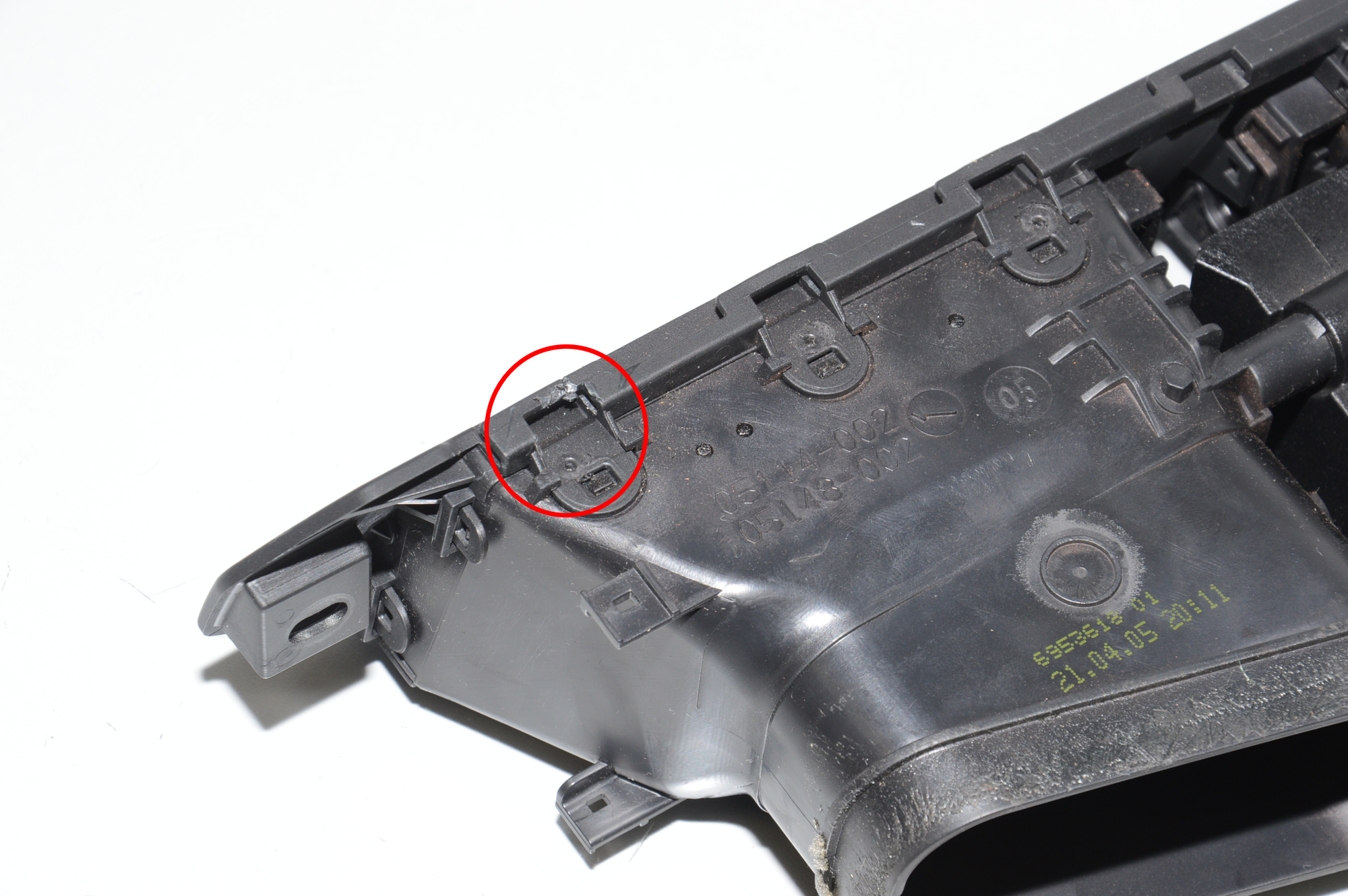 Dashboard Air Vents – OEM 64226953618 · BMW 5 (E60) 523 i 2005 – 9