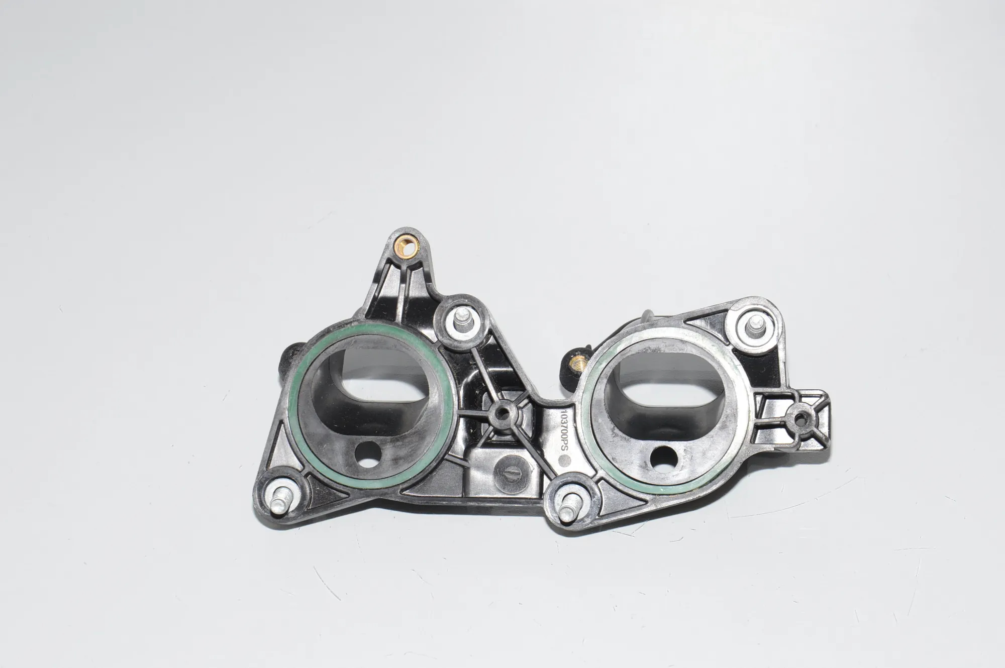 Other Engine Compartment Parts – OEM 8529950 · BMW i3 (I01) Hybrid 2014 – 4
