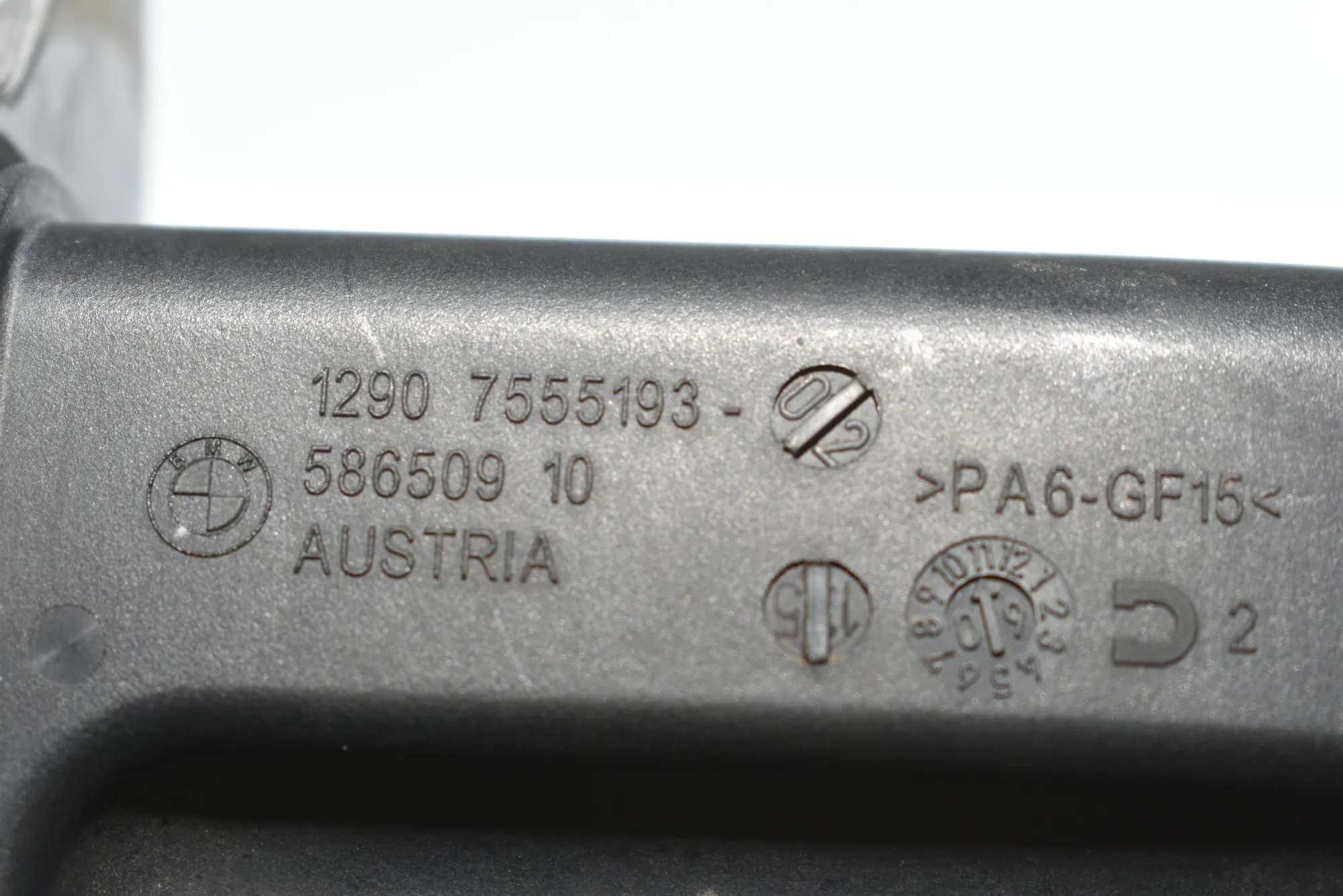 Other Body Parts – OEM 12907555193 · BMW 5 Gran Turismo (F07) 530 d 2010 – 4