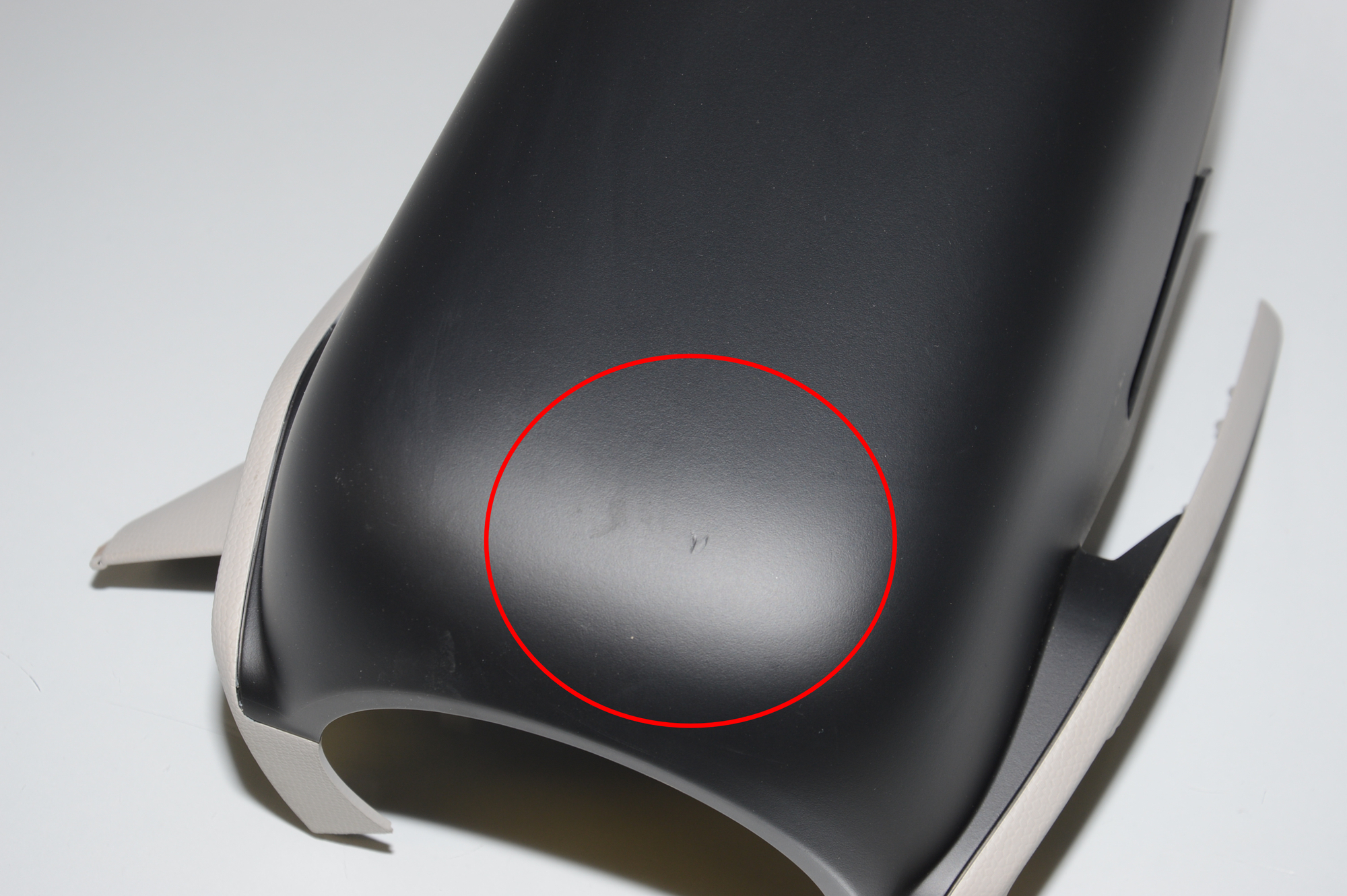Steering Mechanism Trim – OEM 51459288432 · BMW i3 (I01) BMW i3 (I01) Electric 2019 – 7