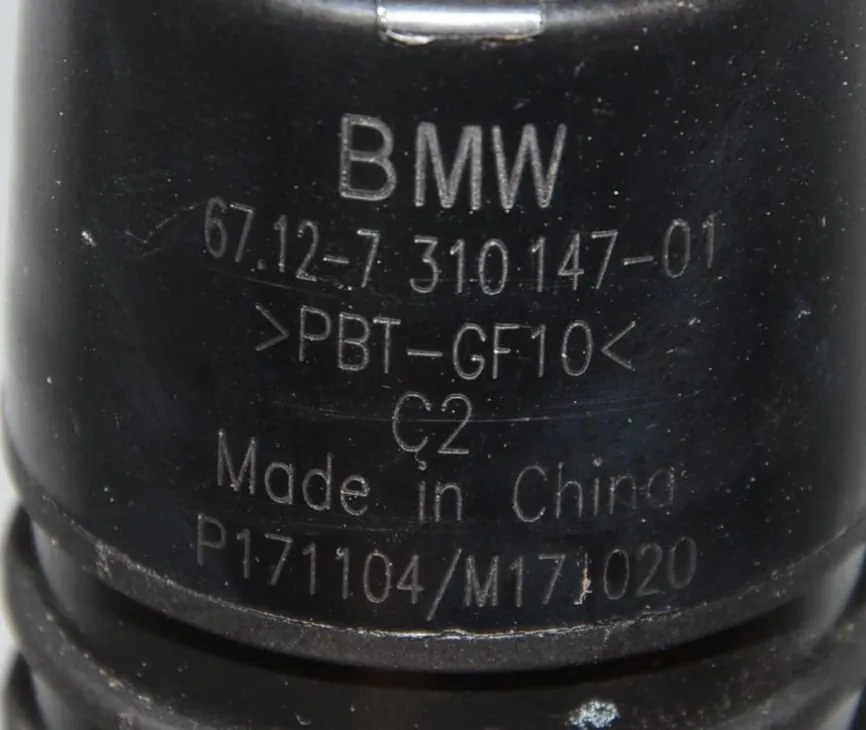 Washer Tank Motor – OEM 67127310147 · BMW 3 Touring (F31) 318 d 2018 – 6